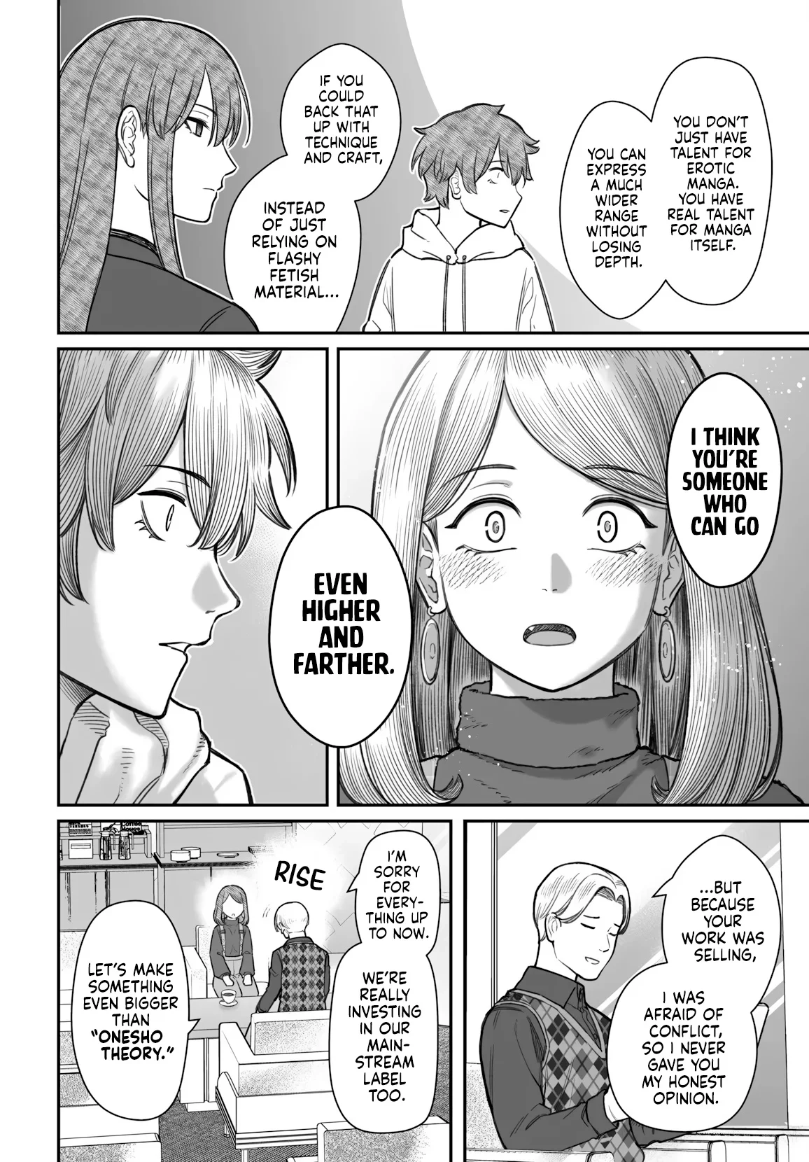 Dame Ningen no Aishikata Chapter 22 page 13 - 