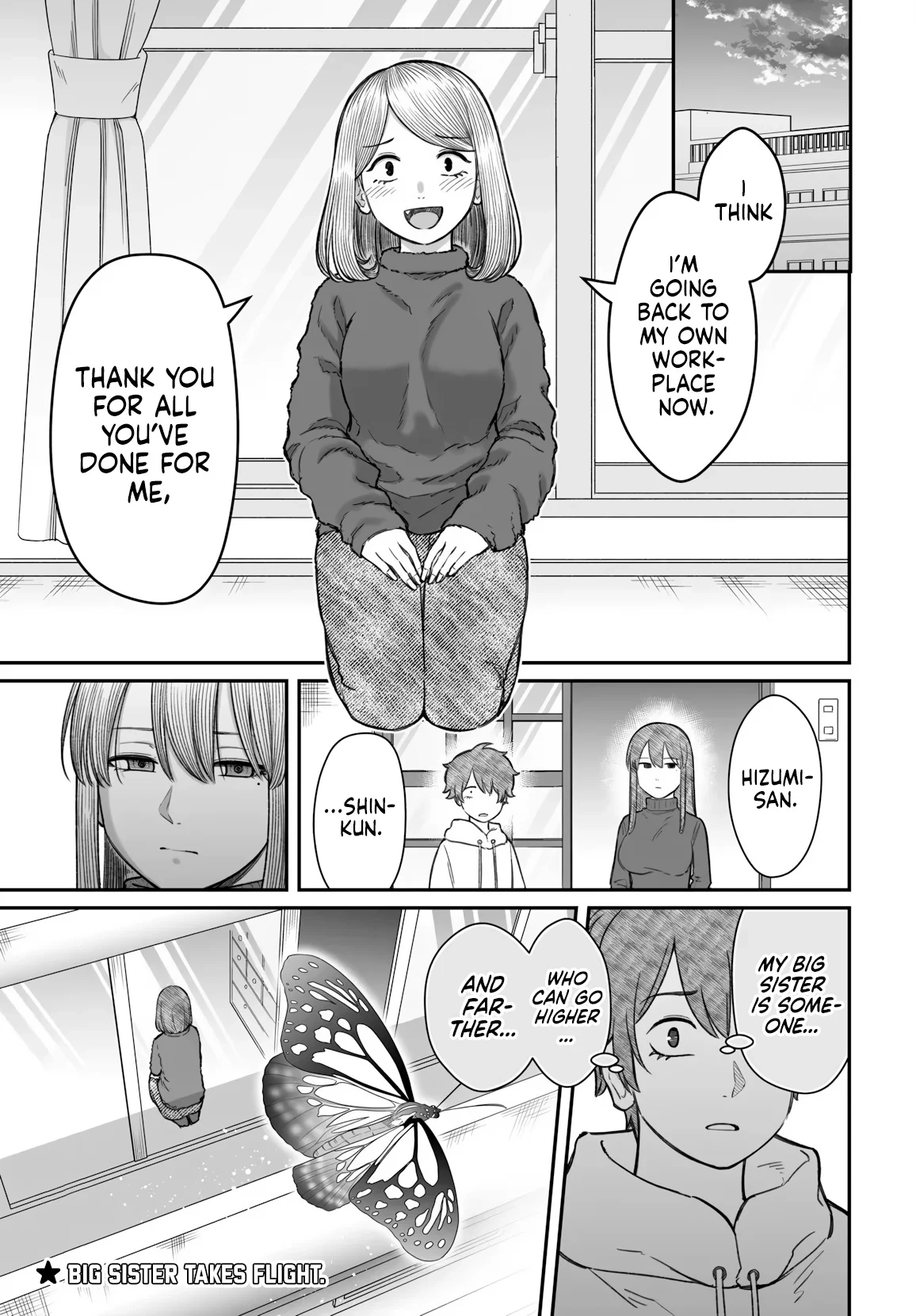 Dame Ningen no Aishikata Chapter 22 page 16 - 