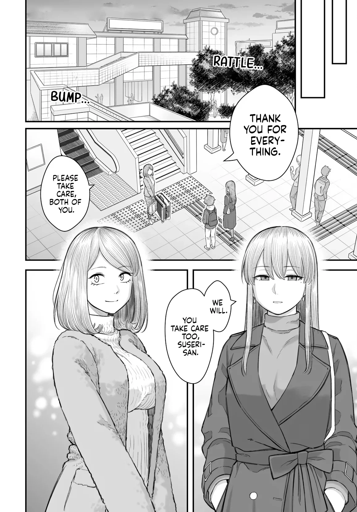 Dame Ningen no Aishikata Chapter 22 page 17 - 