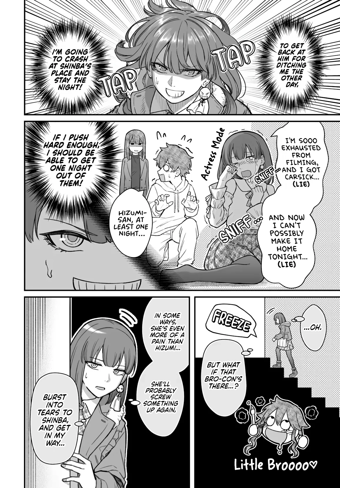 Dame Ningen no Aishikata Chapter 22 page 3 - 