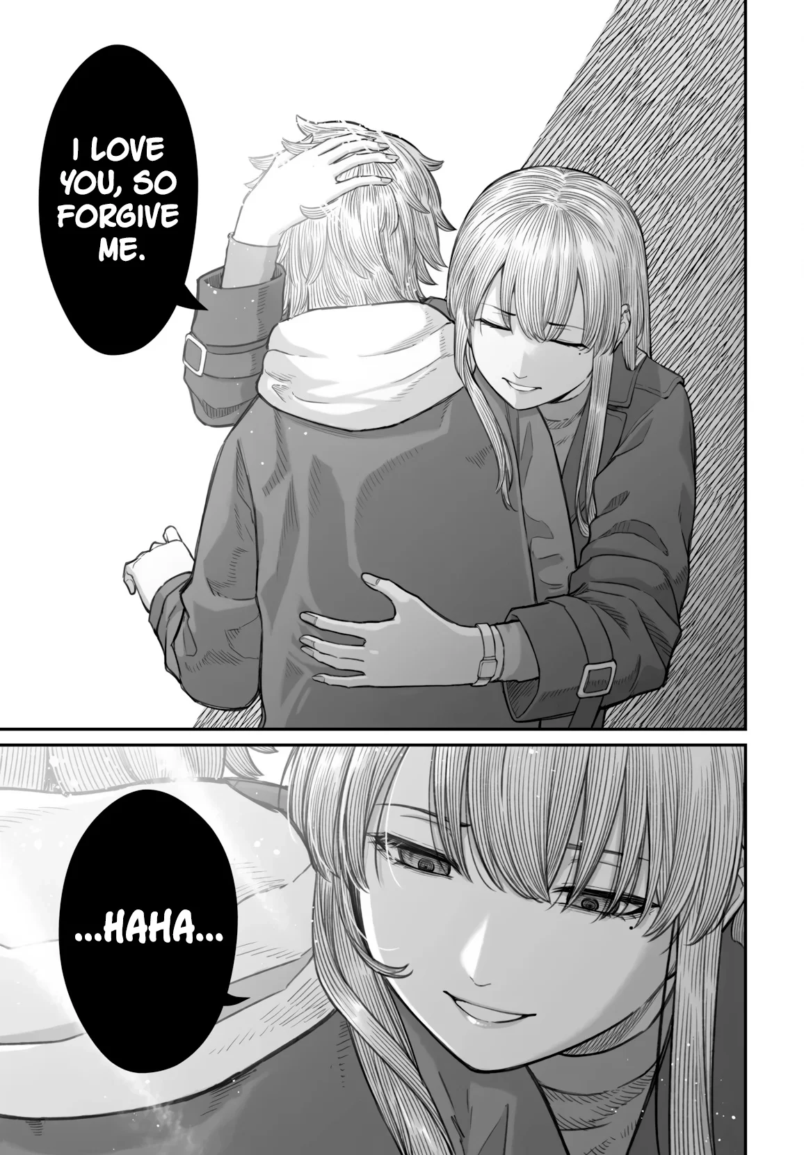 Dame Ningen no Aishikata Chapter 22 page 28 - 