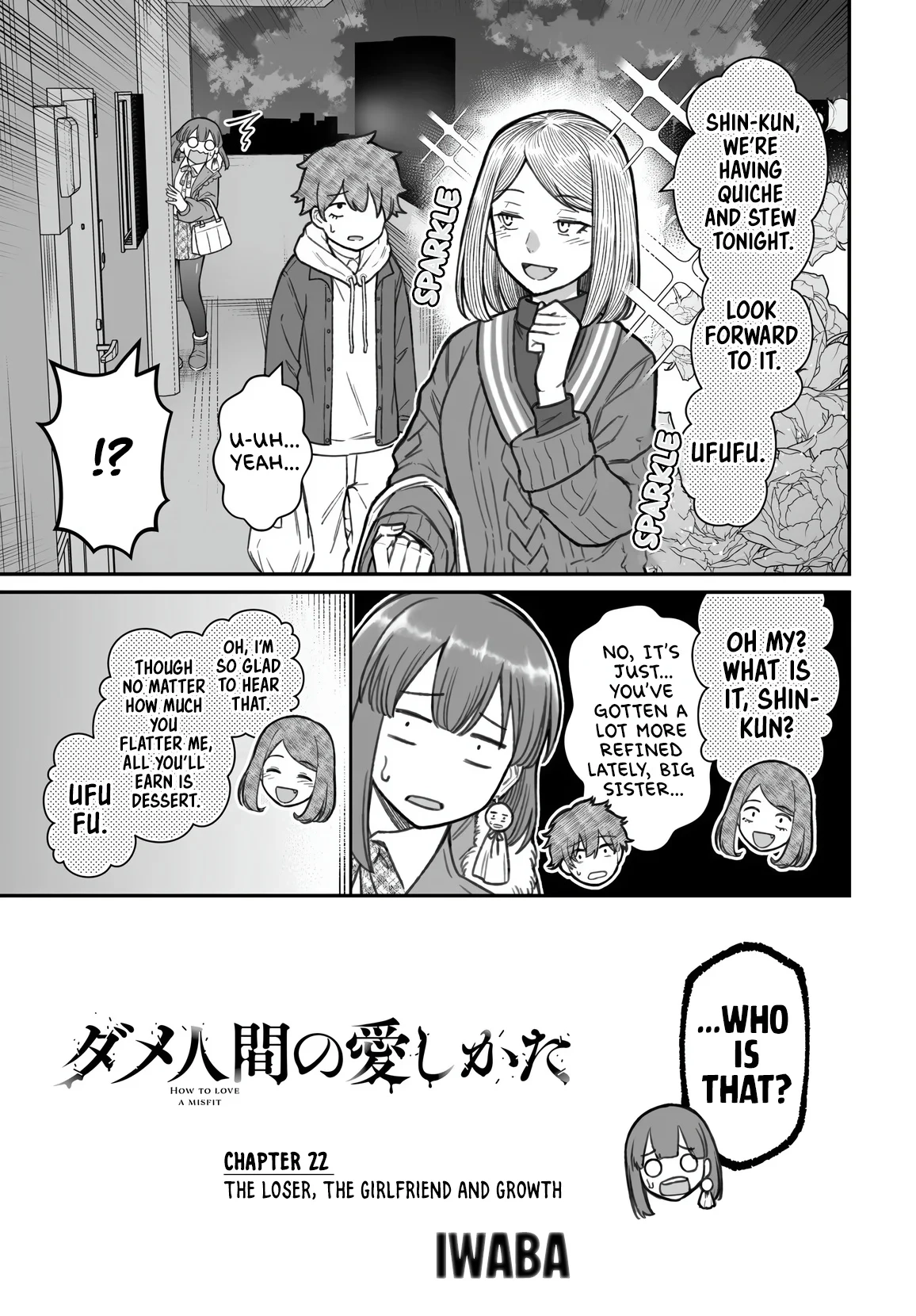 Dame Ningen no Aishikata Chapter 22 page 4 - 