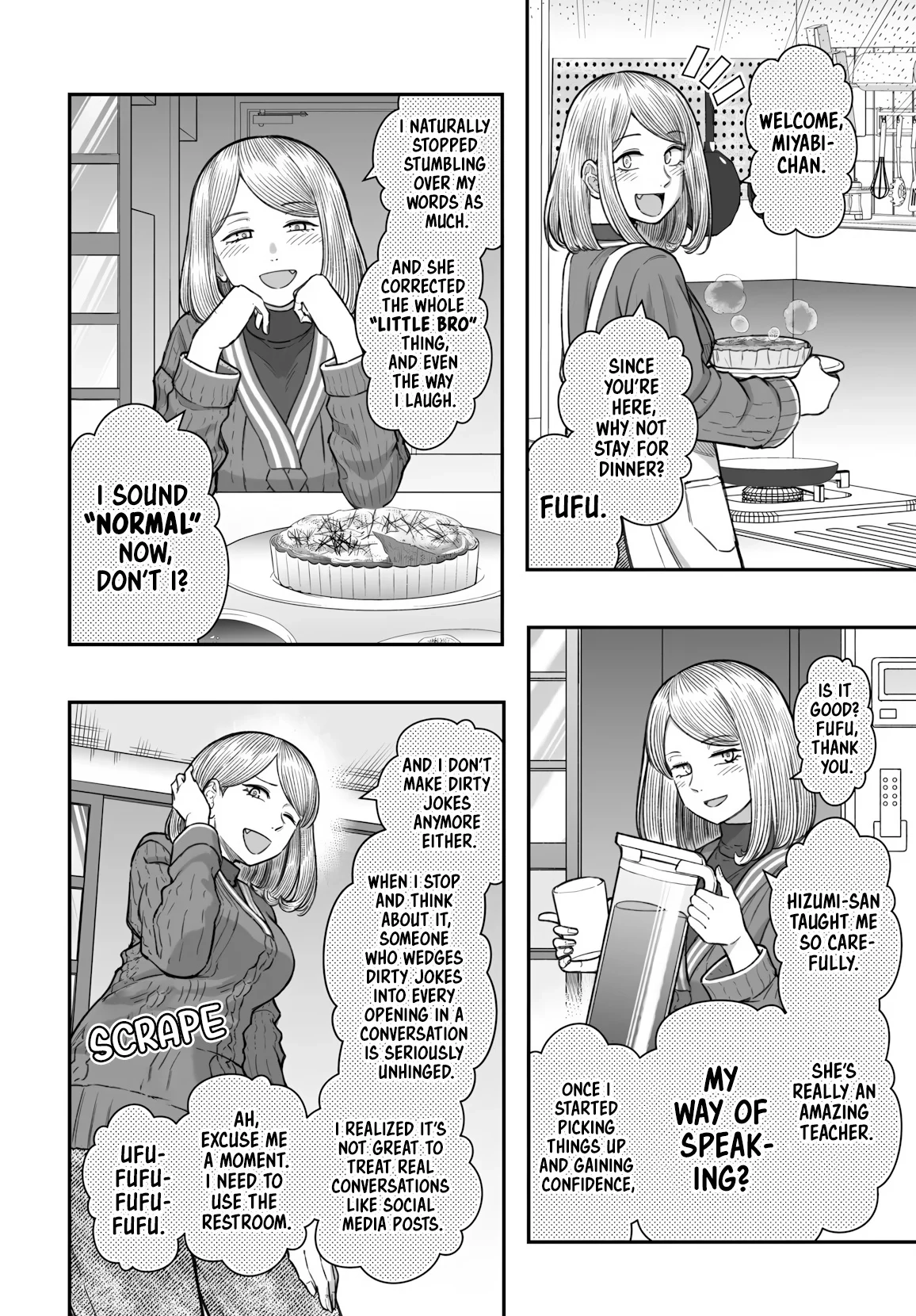 Dame Ningen no Aishikata Chapter 22 page 5 - 