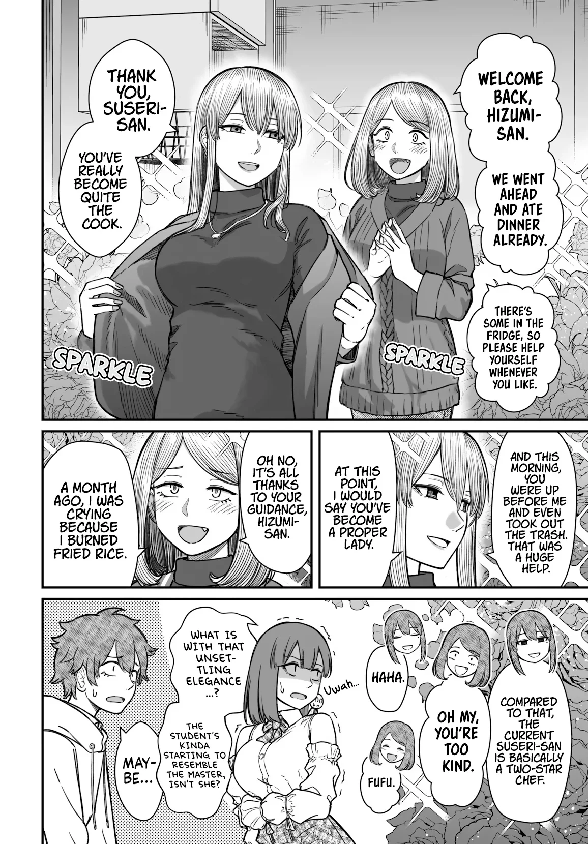 Dame Ningen no Aishikata Chapter 22 page 7 - 