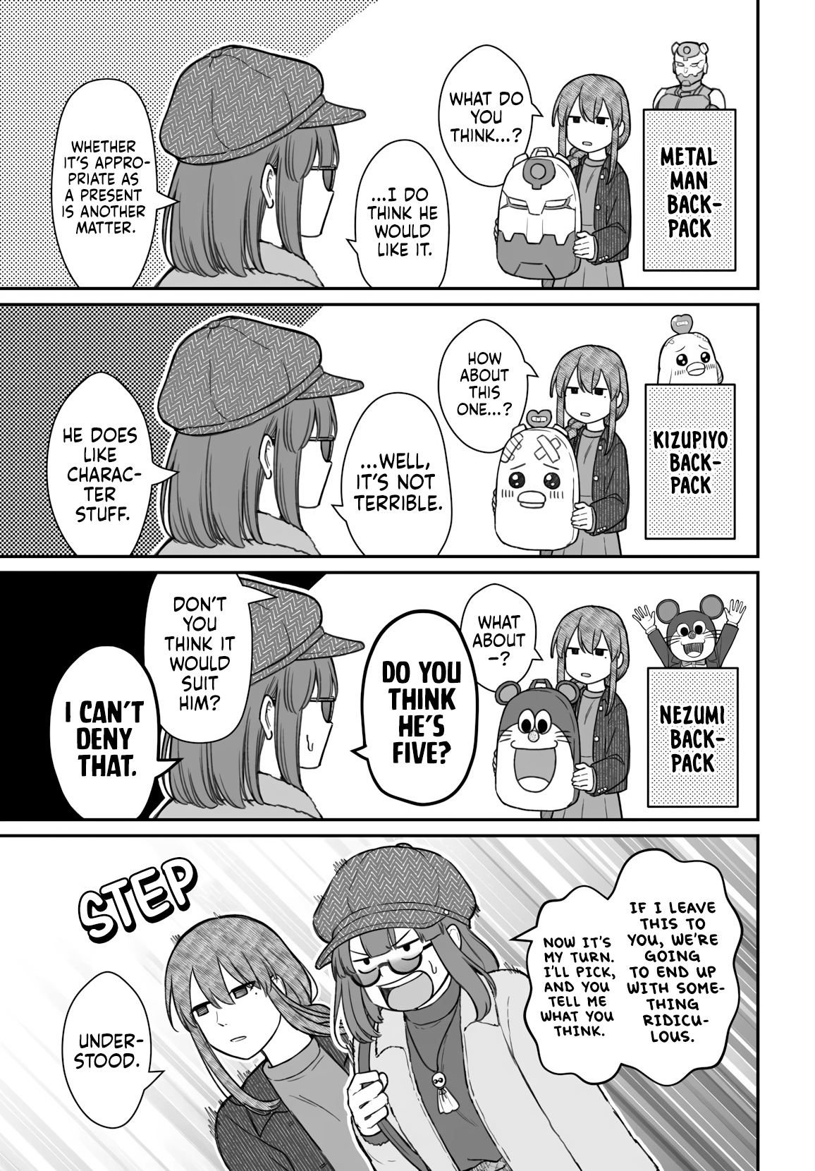 Dame Ningen no Aishikata Chapter 23 page 22 - 