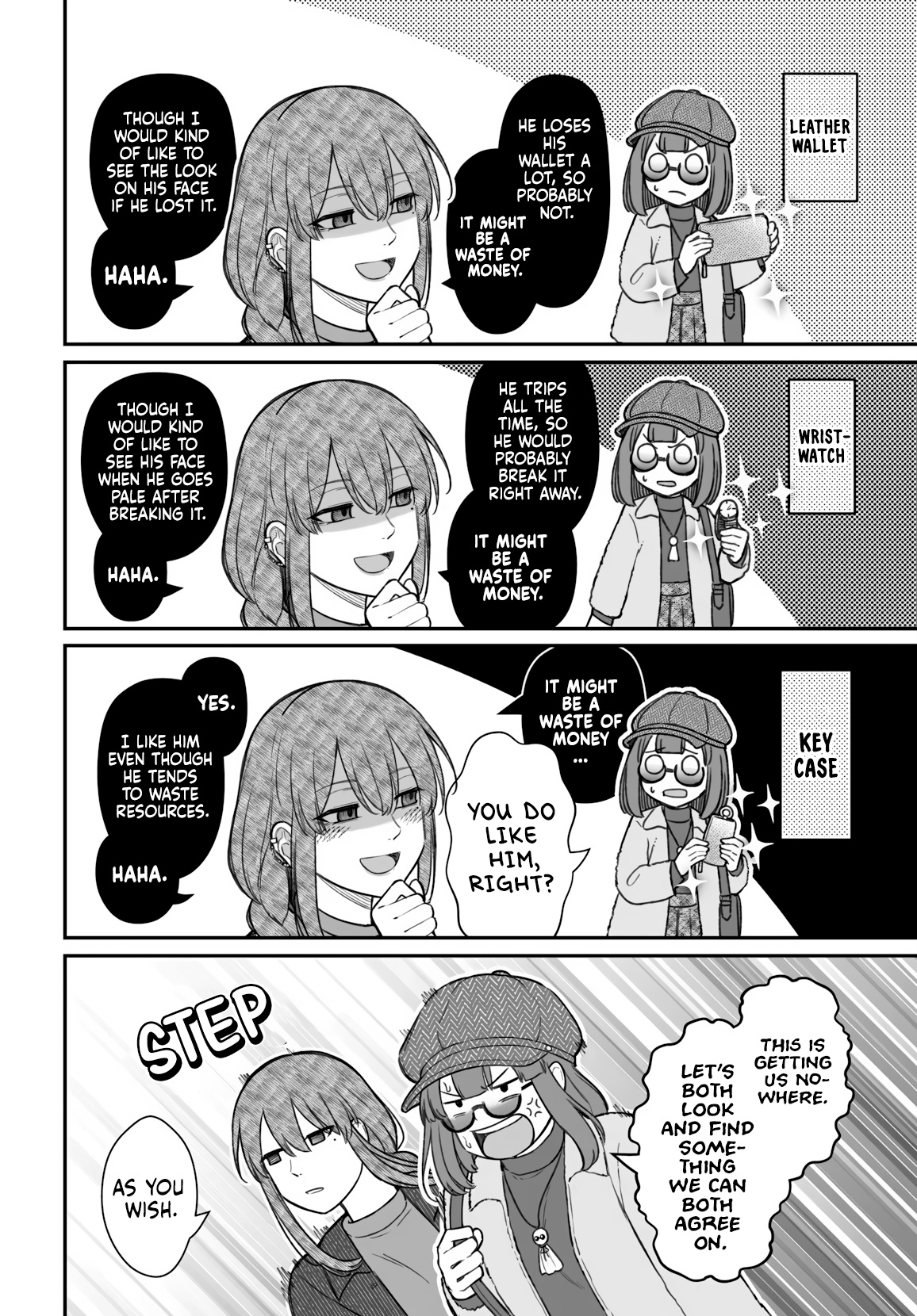 Dame Ningen no Aishikata Chapter 23 page 23 - 