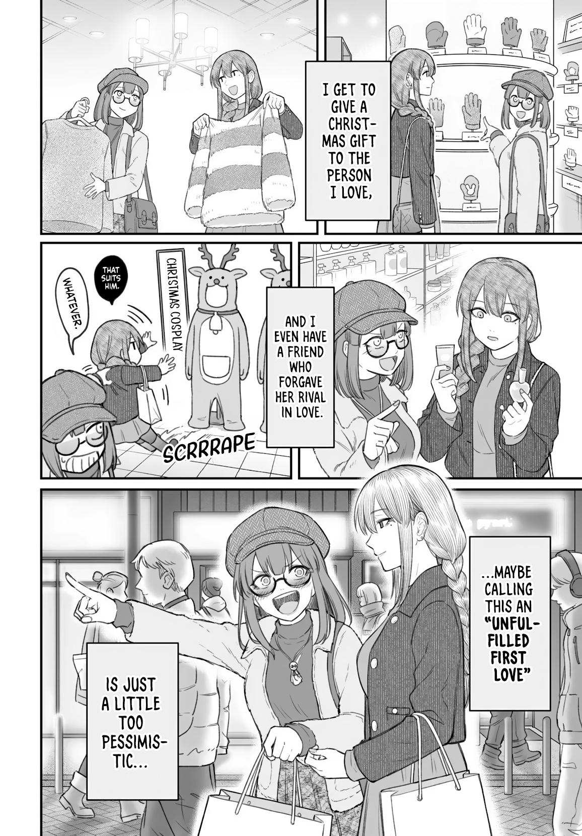 Dame Ningen no Aishikata Chapter 23 page 31 - 