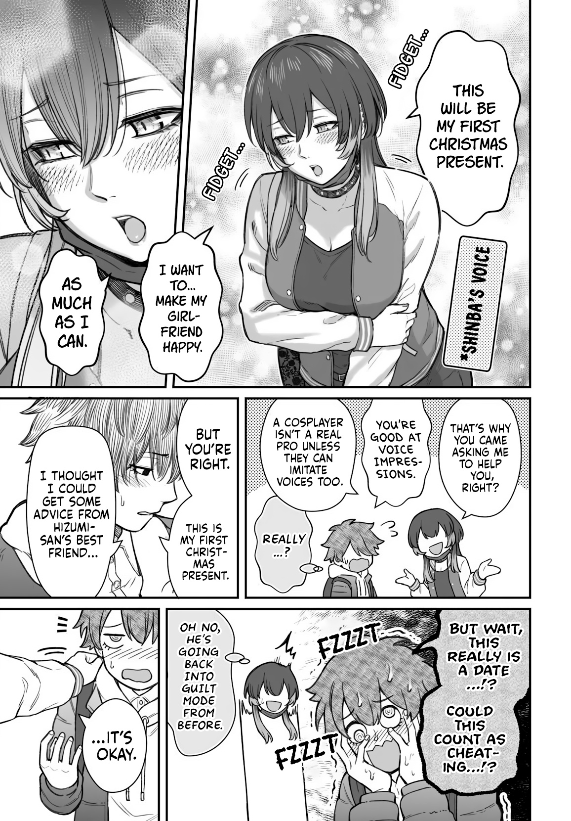 Dame Ningen no Aishikata Chapter 24 page 4 - 