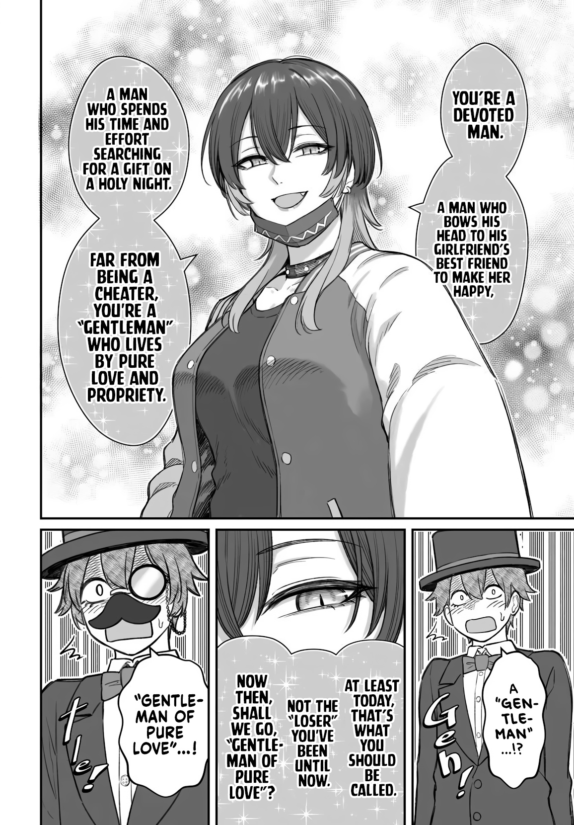 Dame Ningen no Aishikata Chapter 24 page 5 - 
