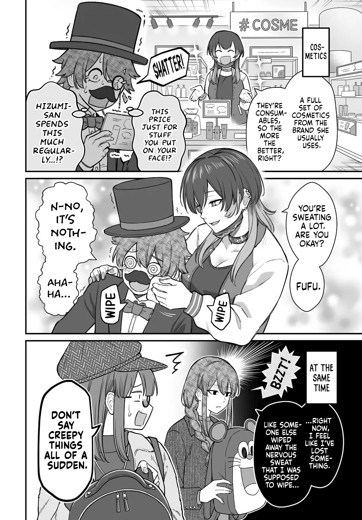 Dame Ningen no Aishikata Chapter 24 page 7 - 
