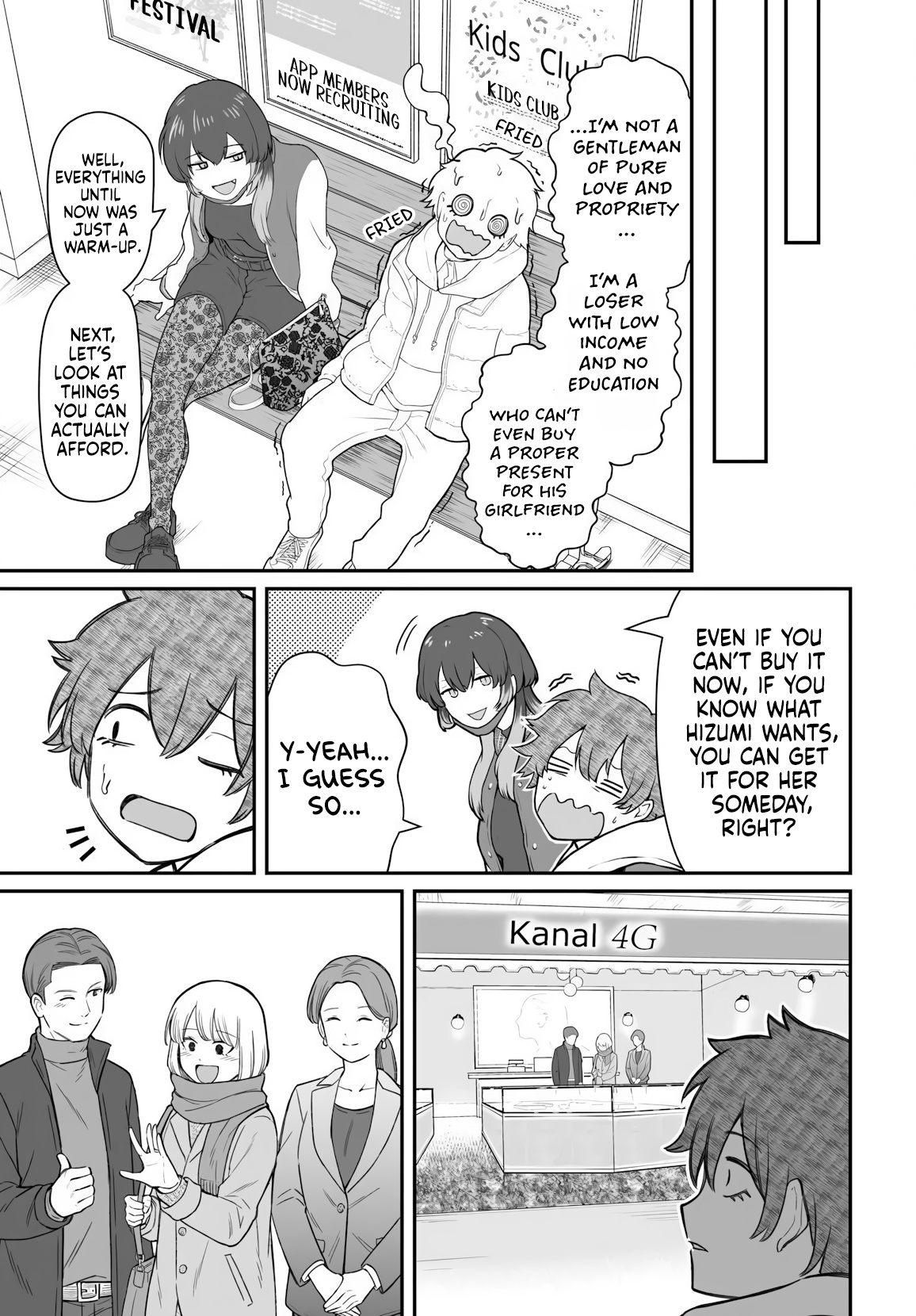 Dame Ningen no Aishikata Chapter 24 page 10 - 