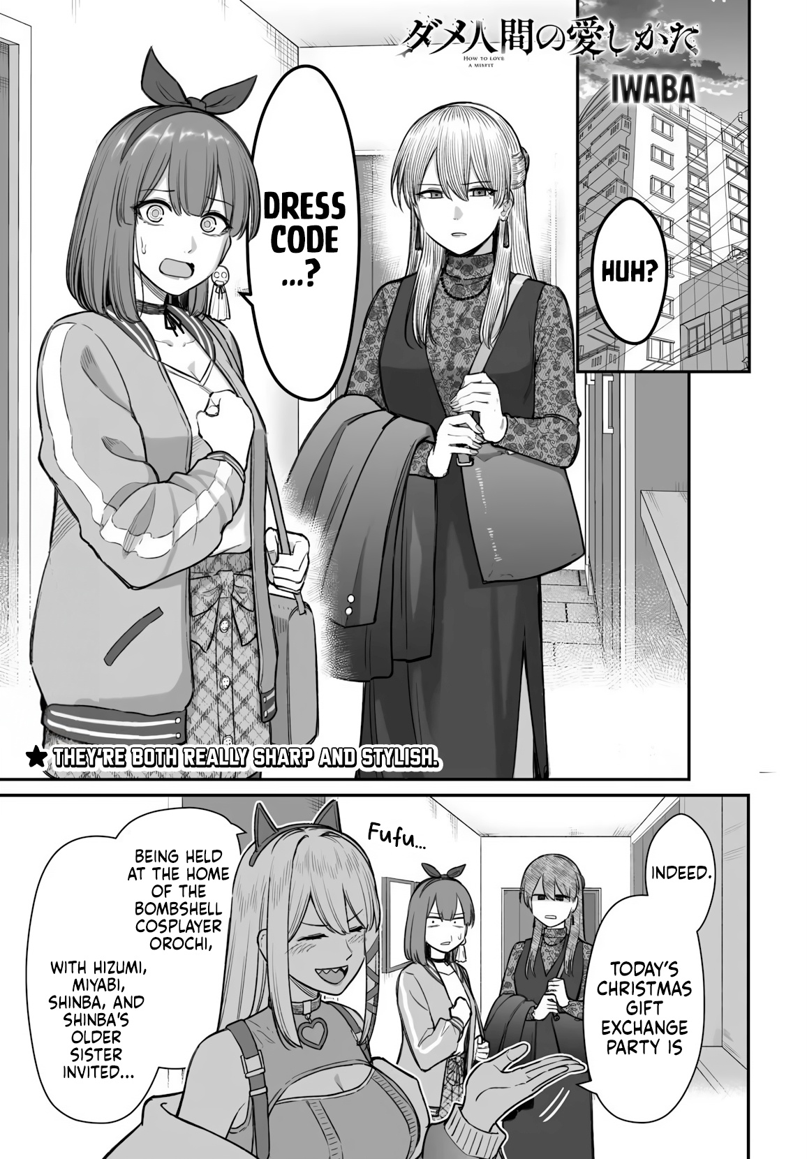 Dame Ningen no Aishikata Chapter 25 page 2 - 