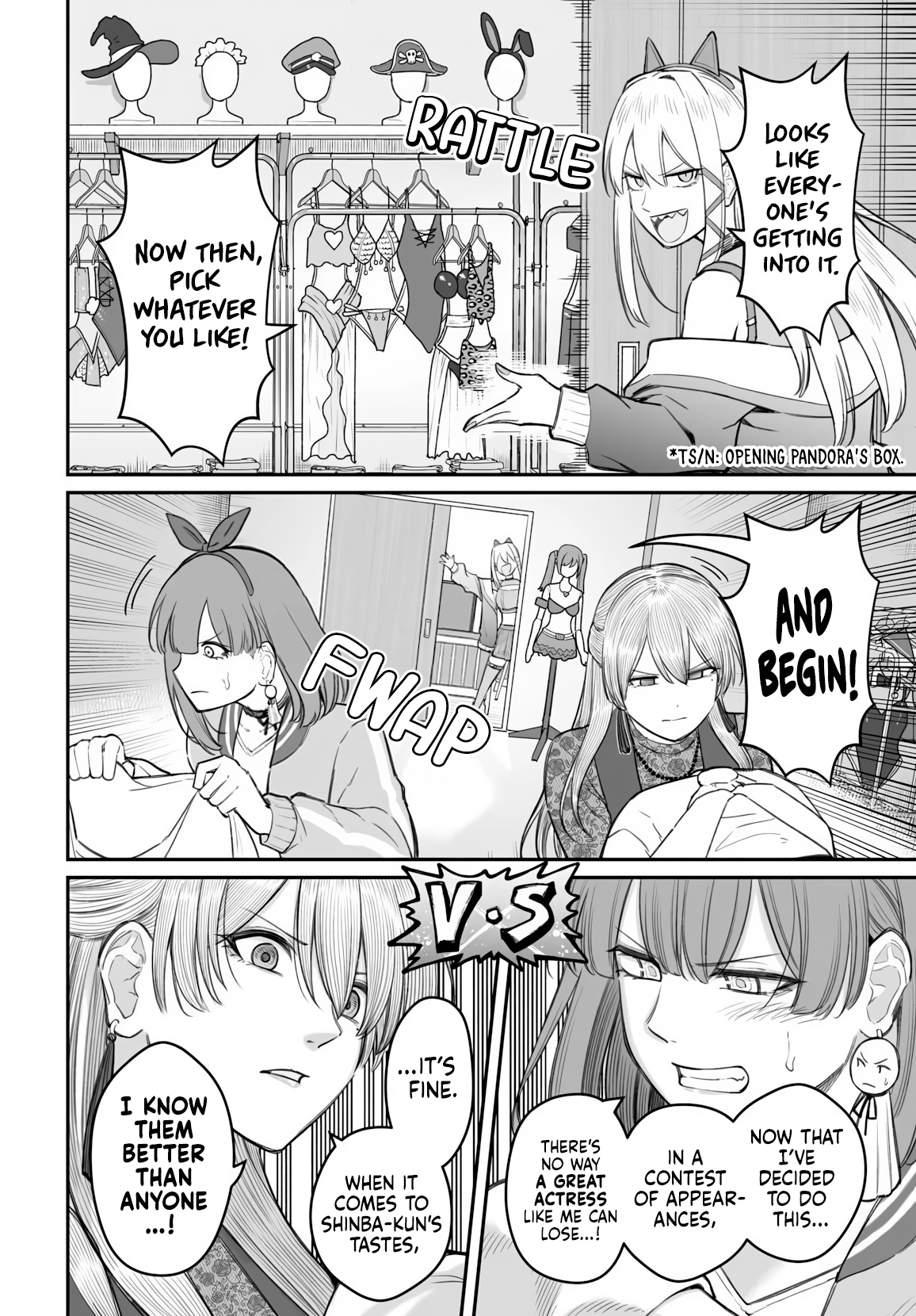 Dame Ningen no Aishikata Chapter 25 page 13 - 