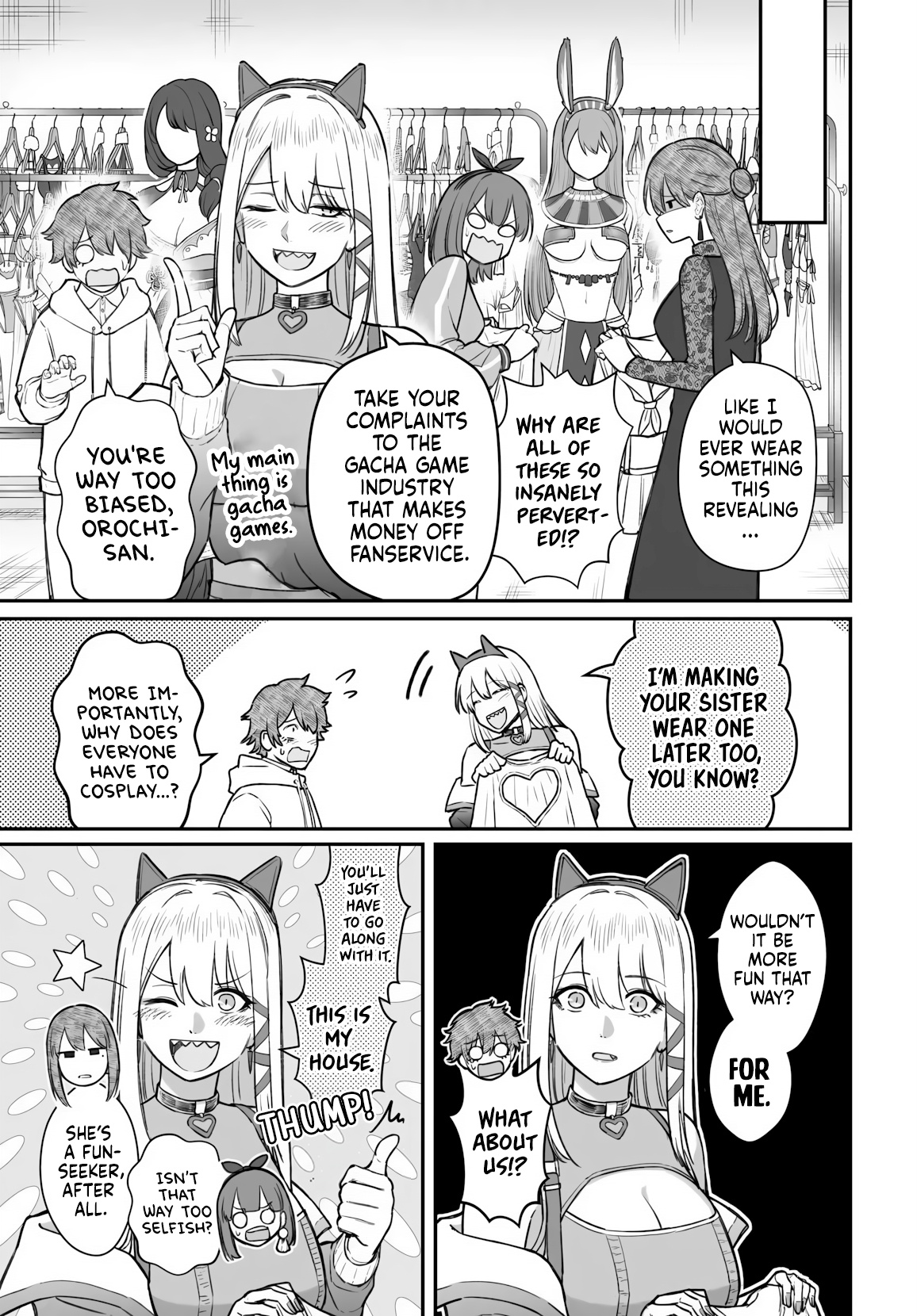 Dame Ningen no Aishikata Chapter 25 page 4 - 