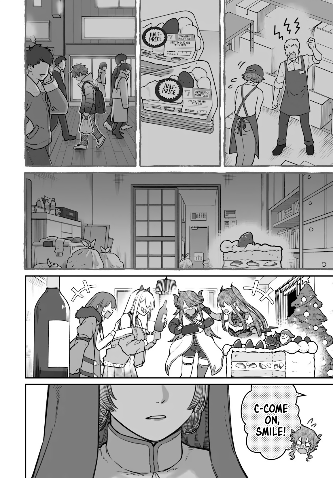 Dame Ningen no Aishikata Chapter 25 page 33 - 