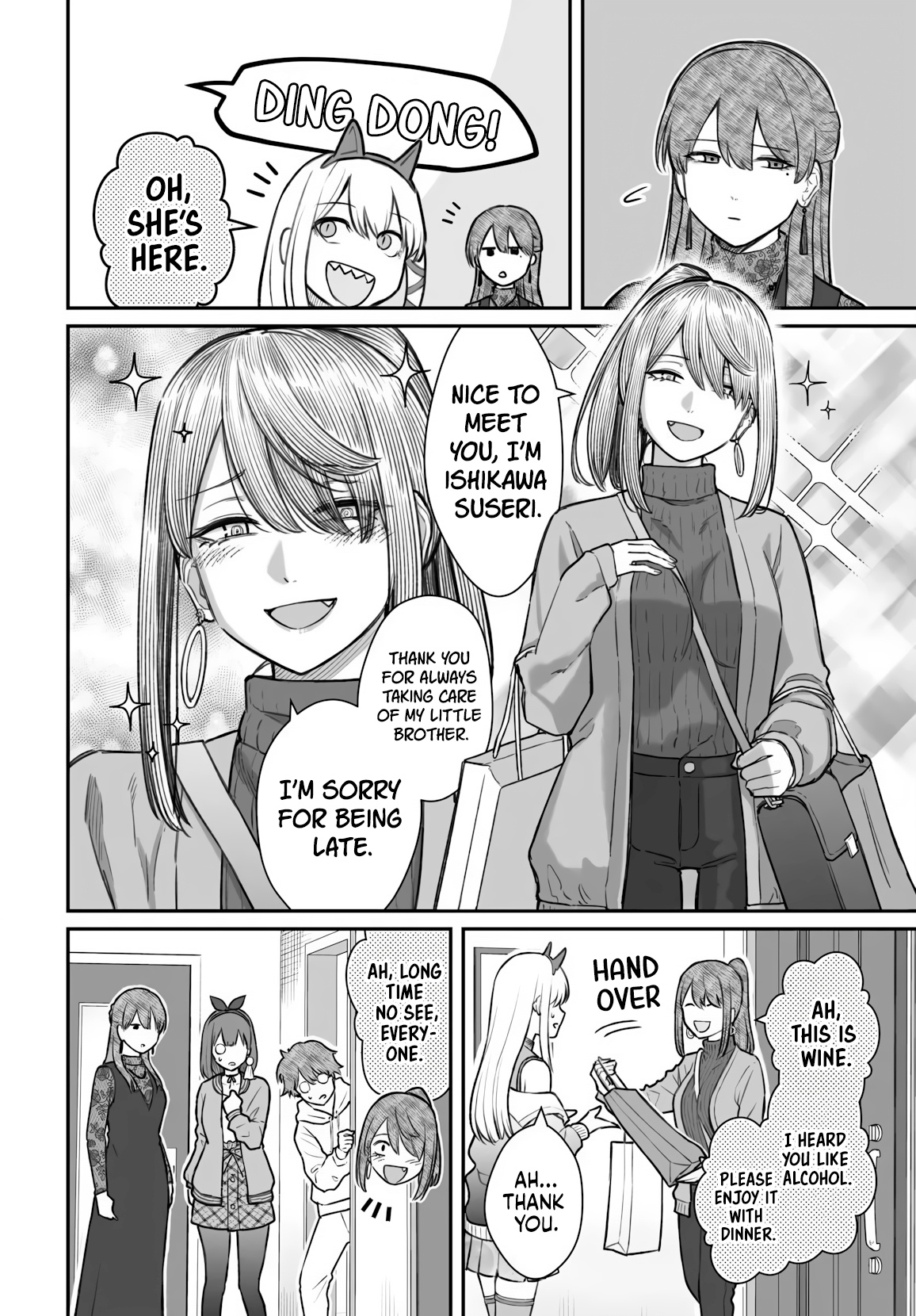 Dame Ningen no Aishikata Chapter 25 page 7 - 