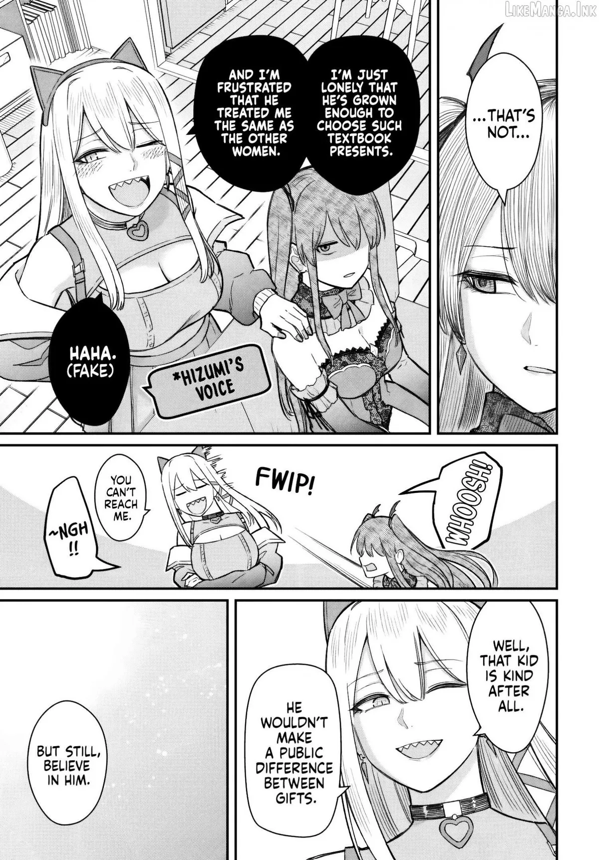 Dame Ningen no Aishikata Chapter 26 page 12 - 