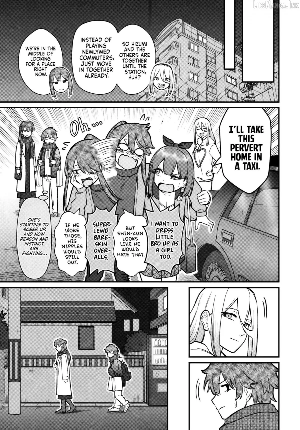Dame Ningen no Aishikata Chapter 26 page 14 - 