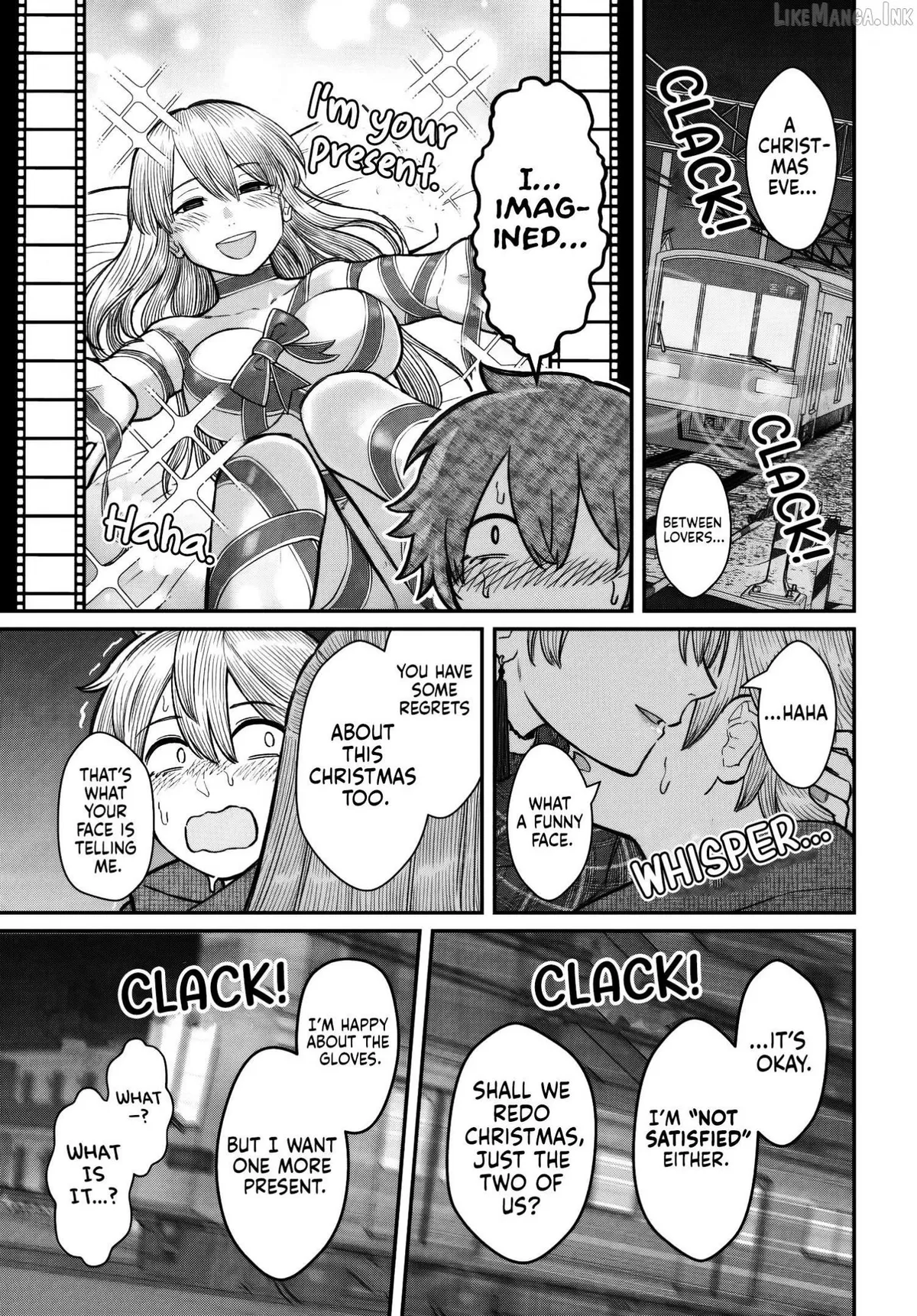 Dame Ningen no Aishikata Chapter 26 page 16 - 