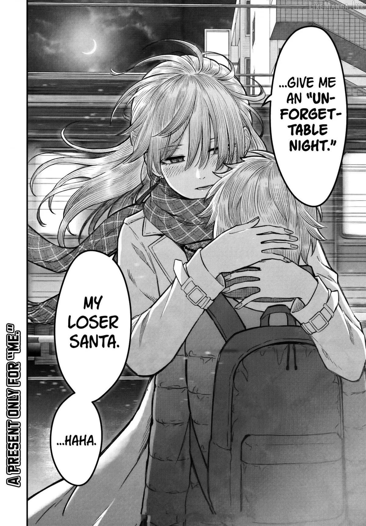 Dame Ningen no Aishikata Chapter 26 page 17 - 