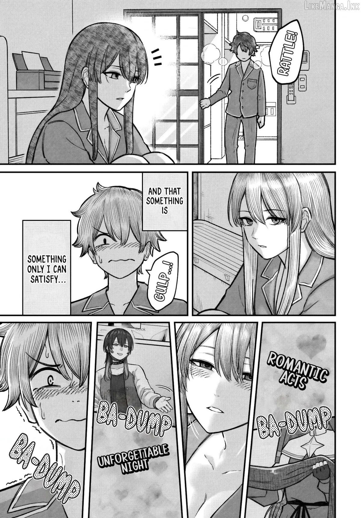 Dame Ningen no Aishikata Chapter 26 page 20 - 