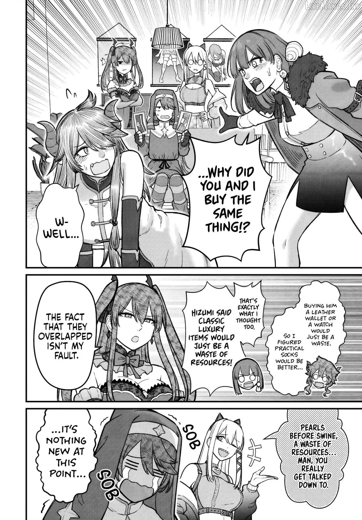 Dame Ningen no Aishikata Chapter 26 page 3 - 