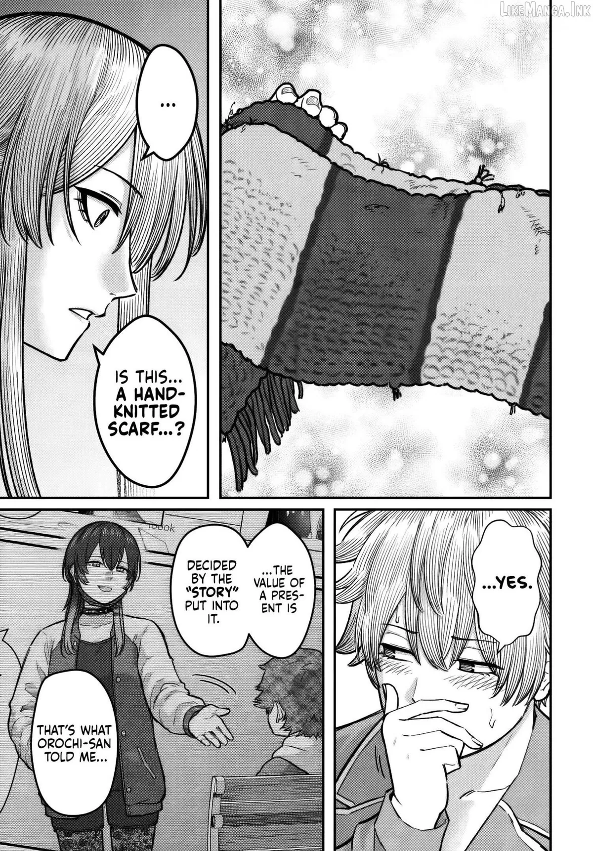 Dame Ningen no Aishikata Chapter 26 page 22 - 