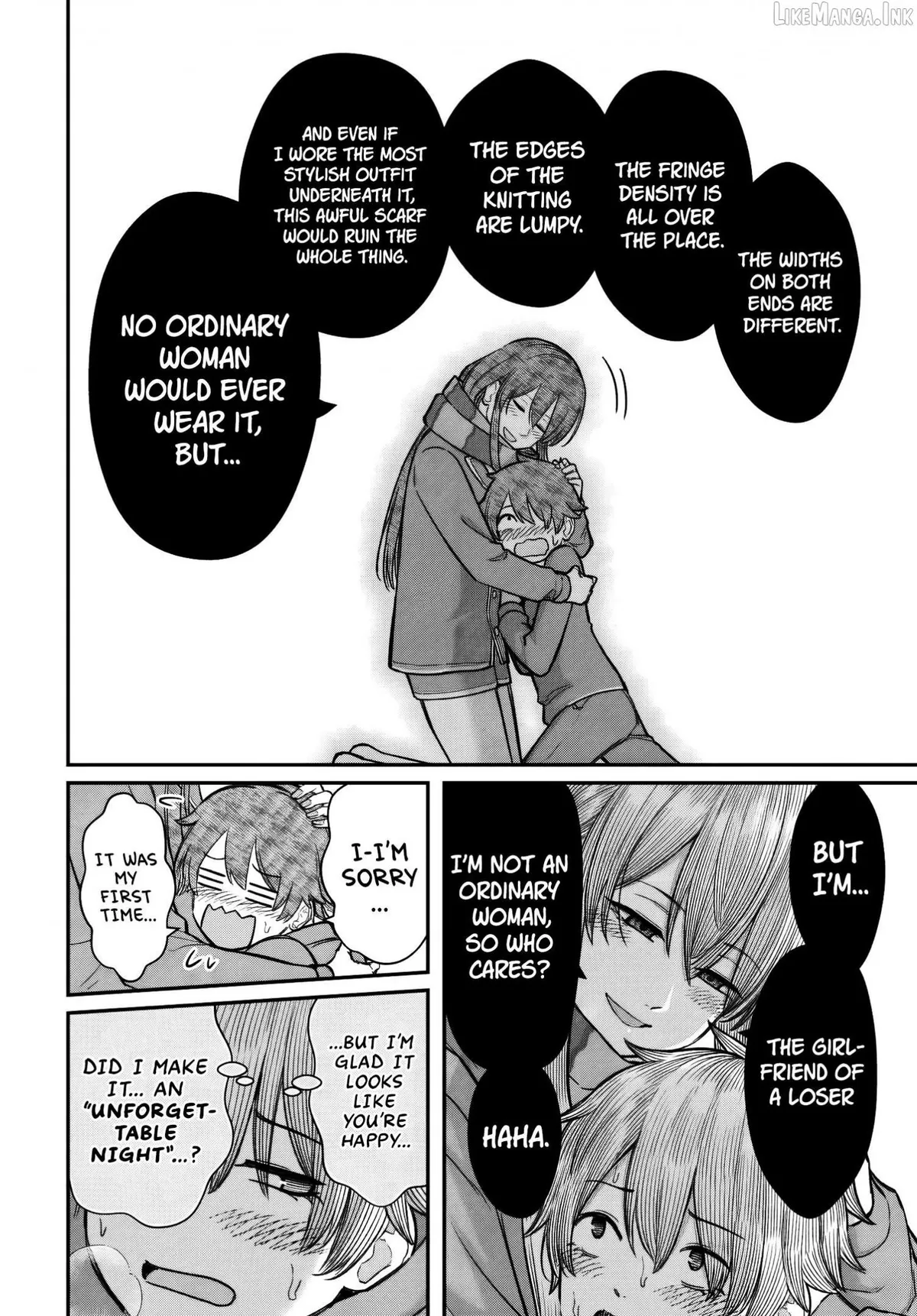Dame Ningen no Aishikata Chapter 26 page 25 - 