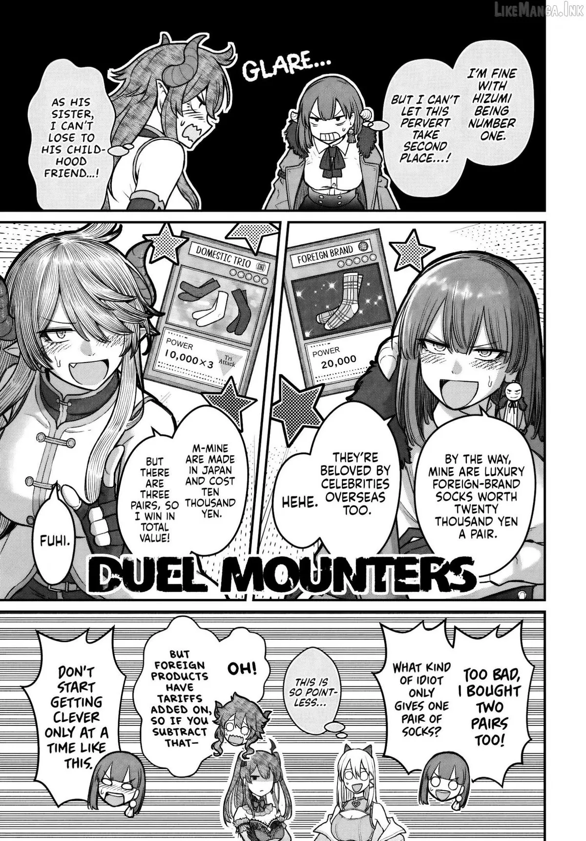 Dame Ningen no Aishikata Chapter 26 page 4 - 