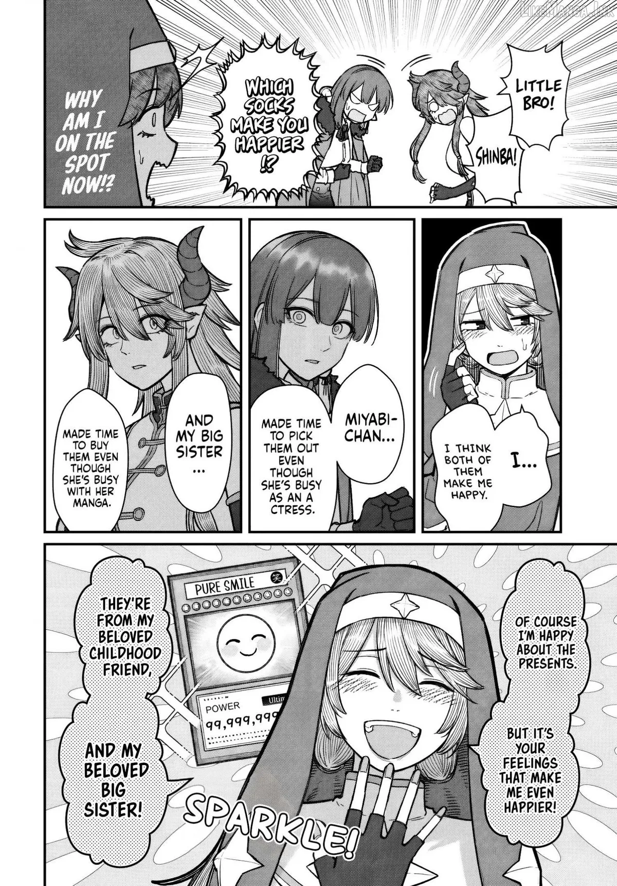 Dame Ningen no Aishikata Chapter 26 page 5 - 
