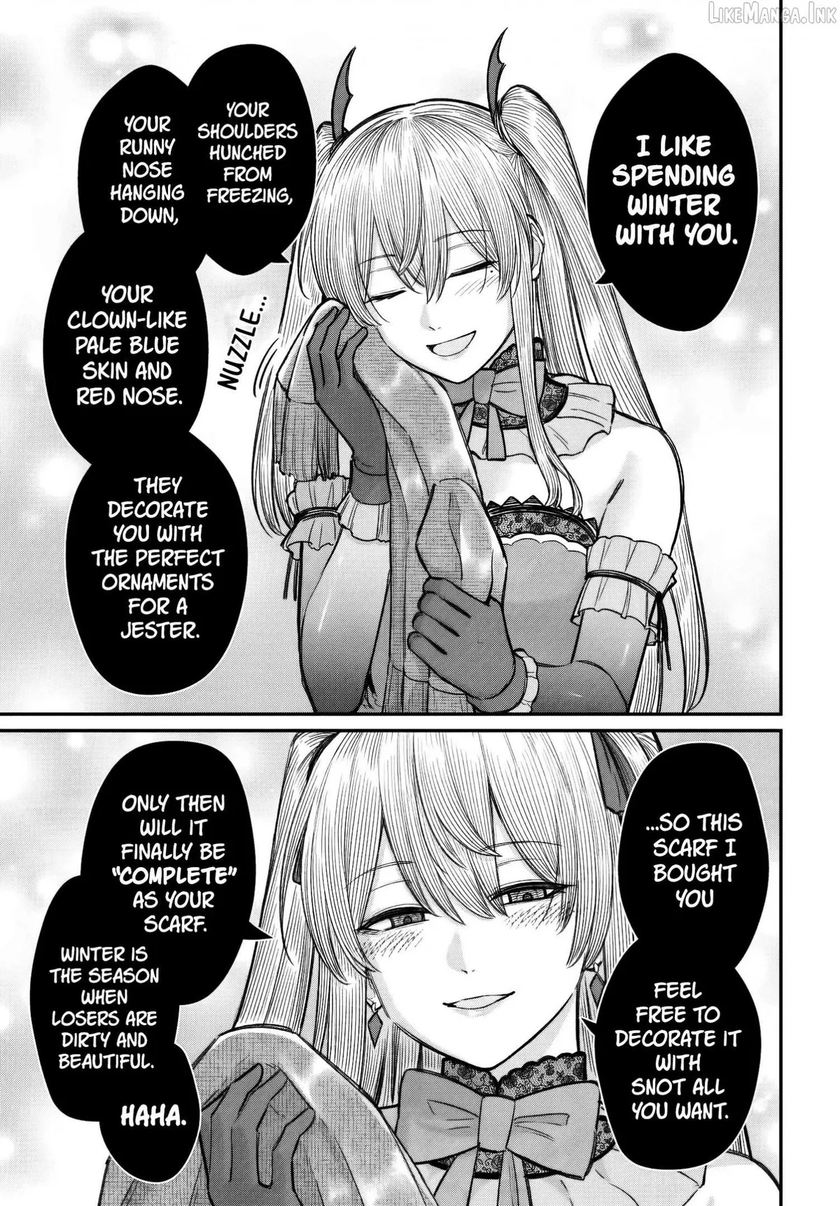 Dame Ningen no Aishikata Chapter 26 page 8 - 