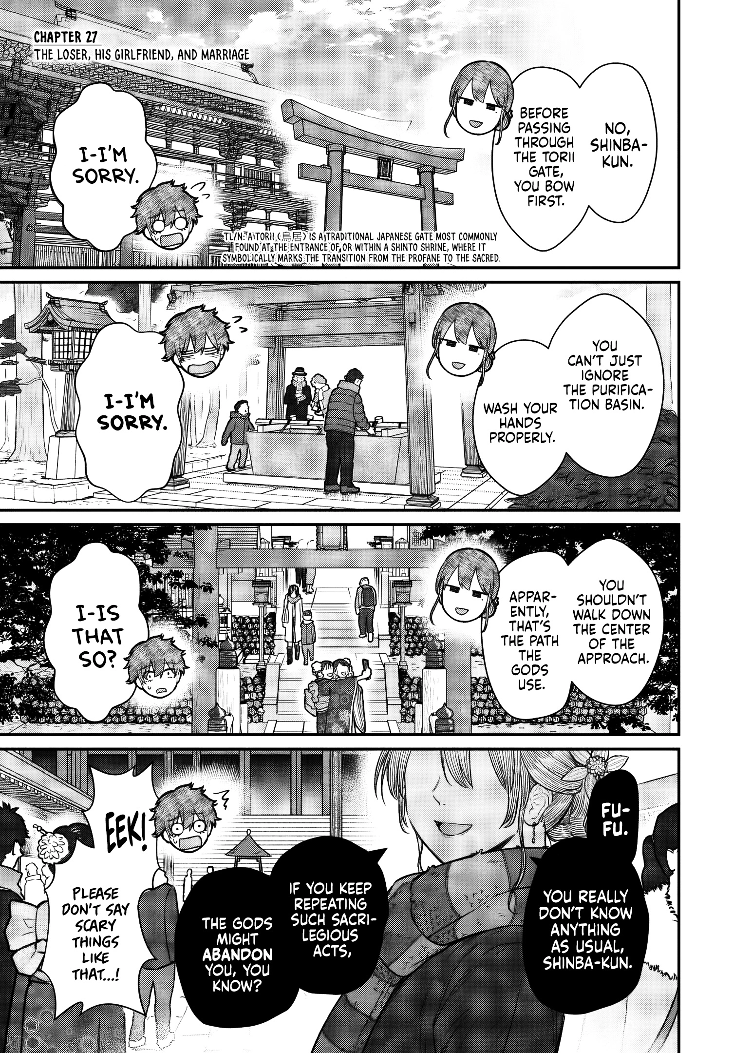 Dame Ningen no Aishikata Chapter 27 page 2 - 
