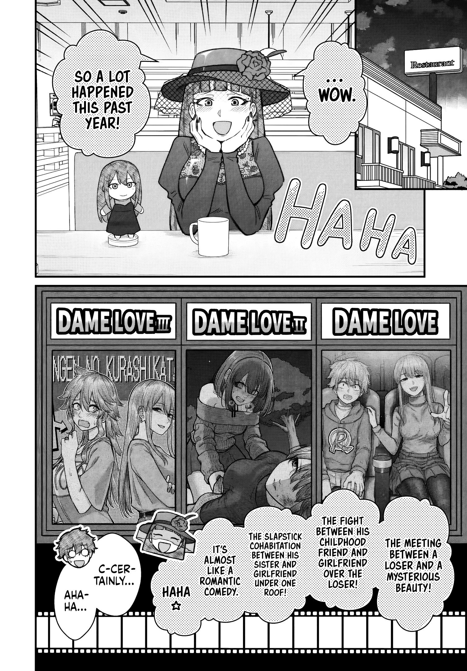Dame Ningen no Aishikata Chapter 27 page 19 - 