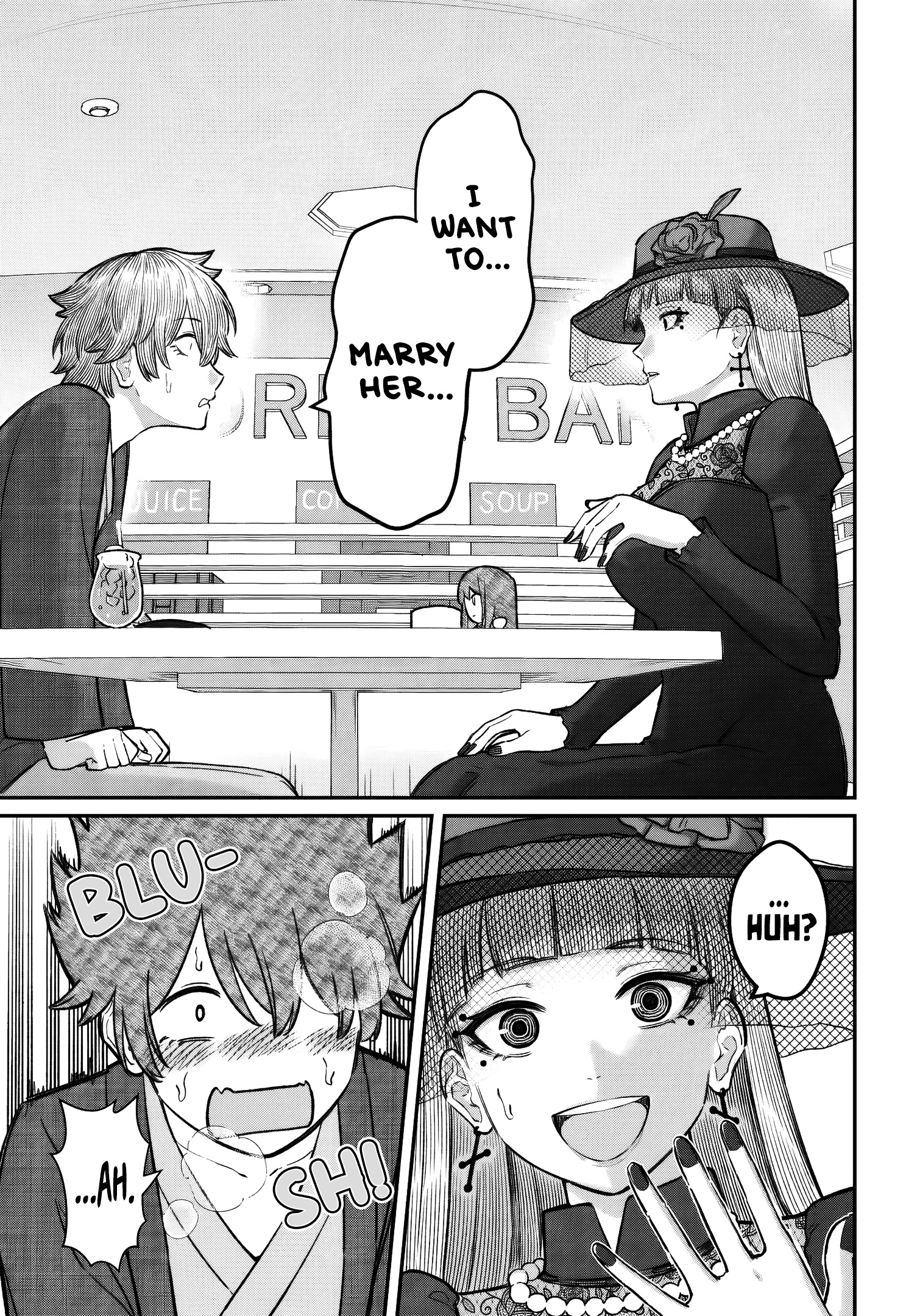 Dame Ningen no Aishikata Chapter 27 page 24 - 