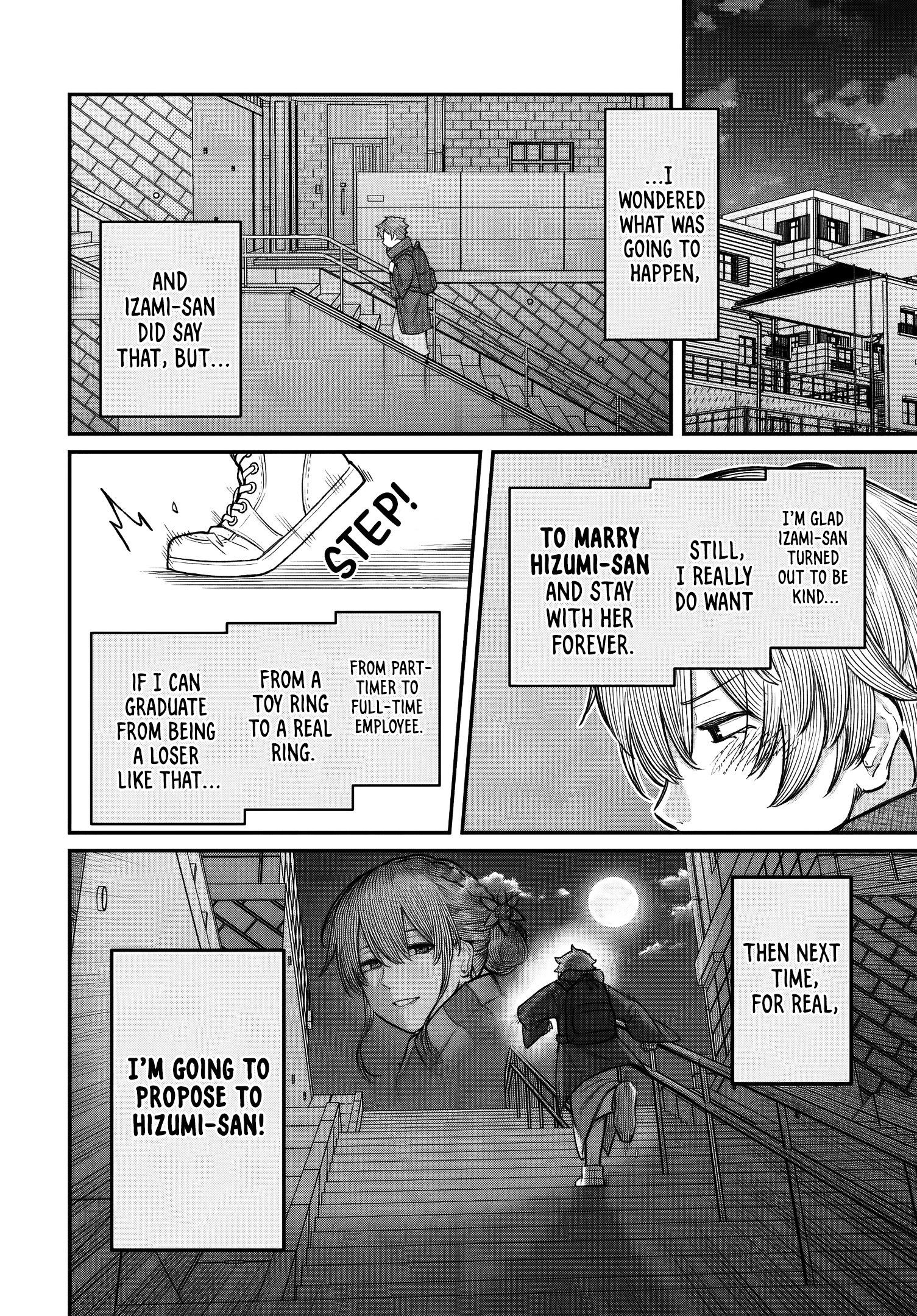Dame Ningen no Aishikata Chapter 27 page 27 - 