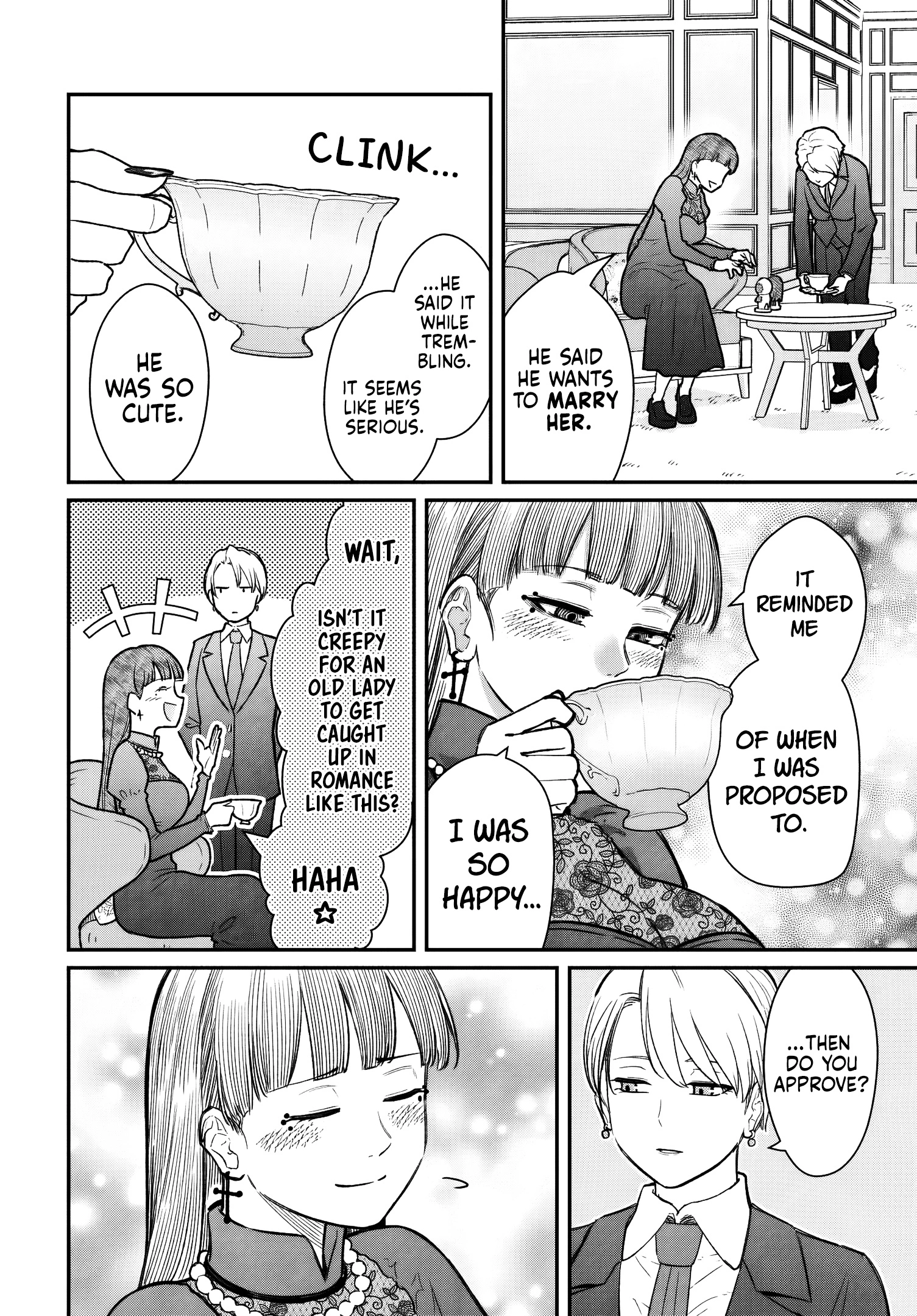 Dame Ningen no Aishikata Chapter 27 page 29 - 