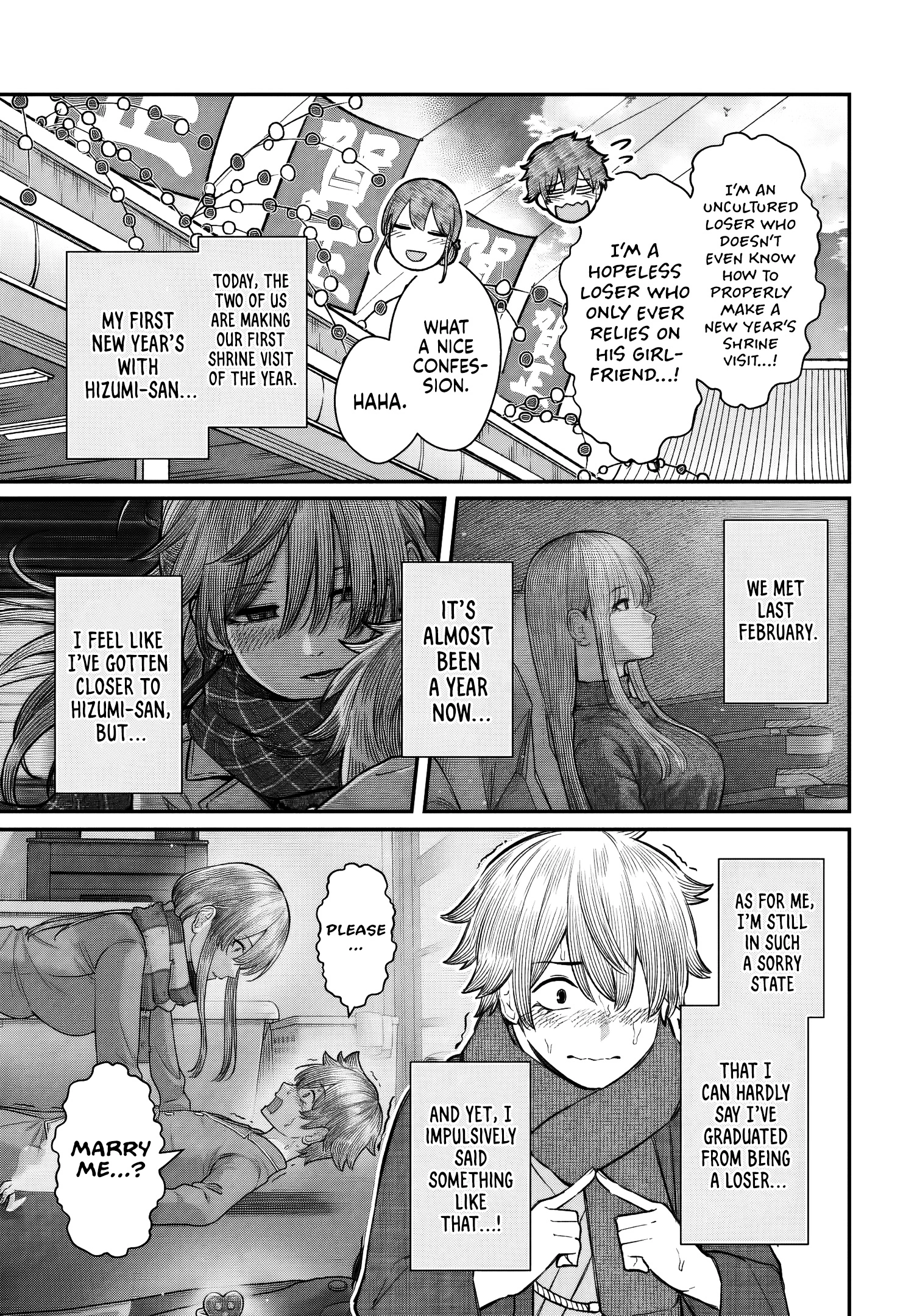 Dame Ningen no Aishikata Chapter 27 page 4 - 