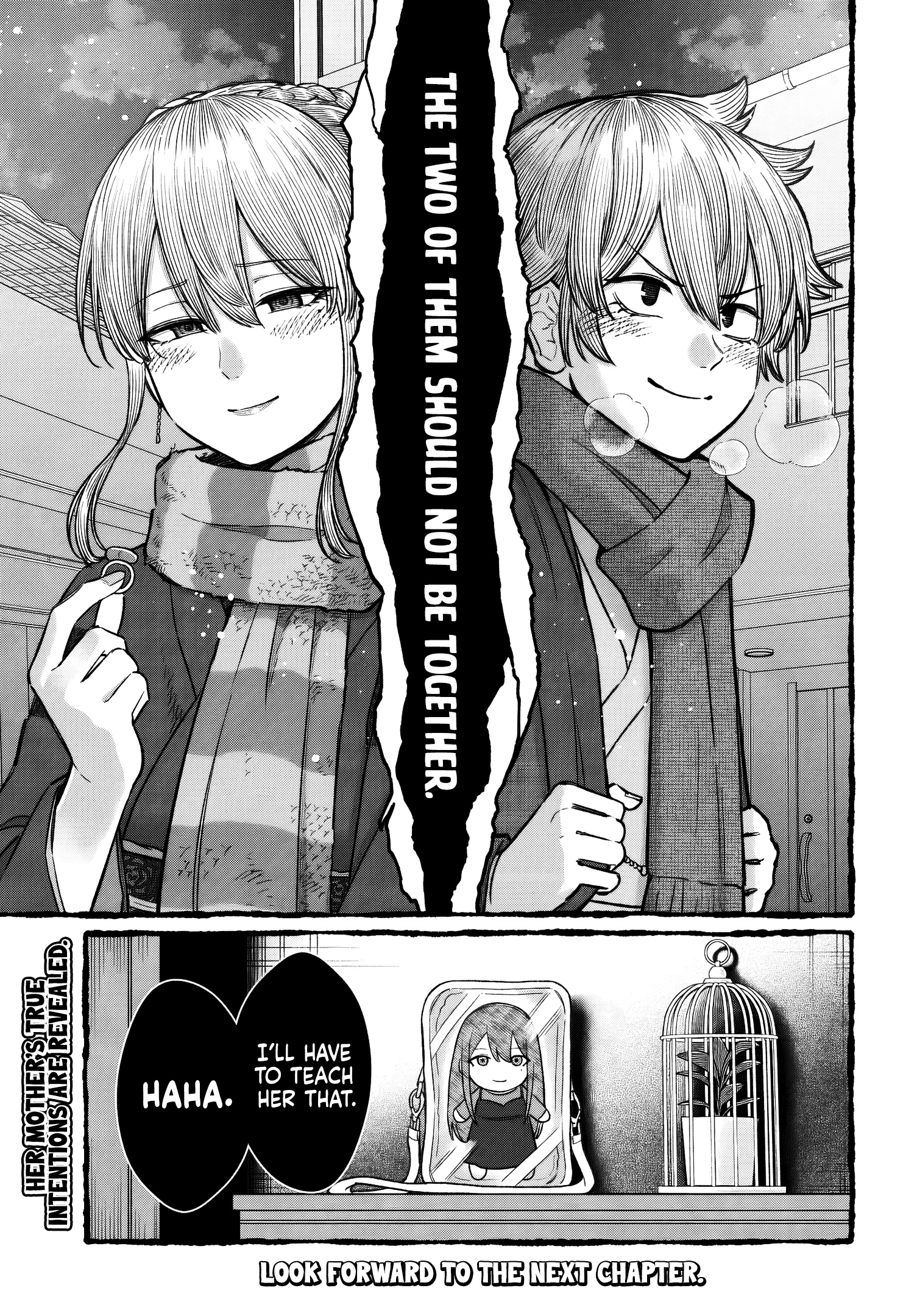 Dame Ningen no Aishikata Chapter 27 page 32 - 