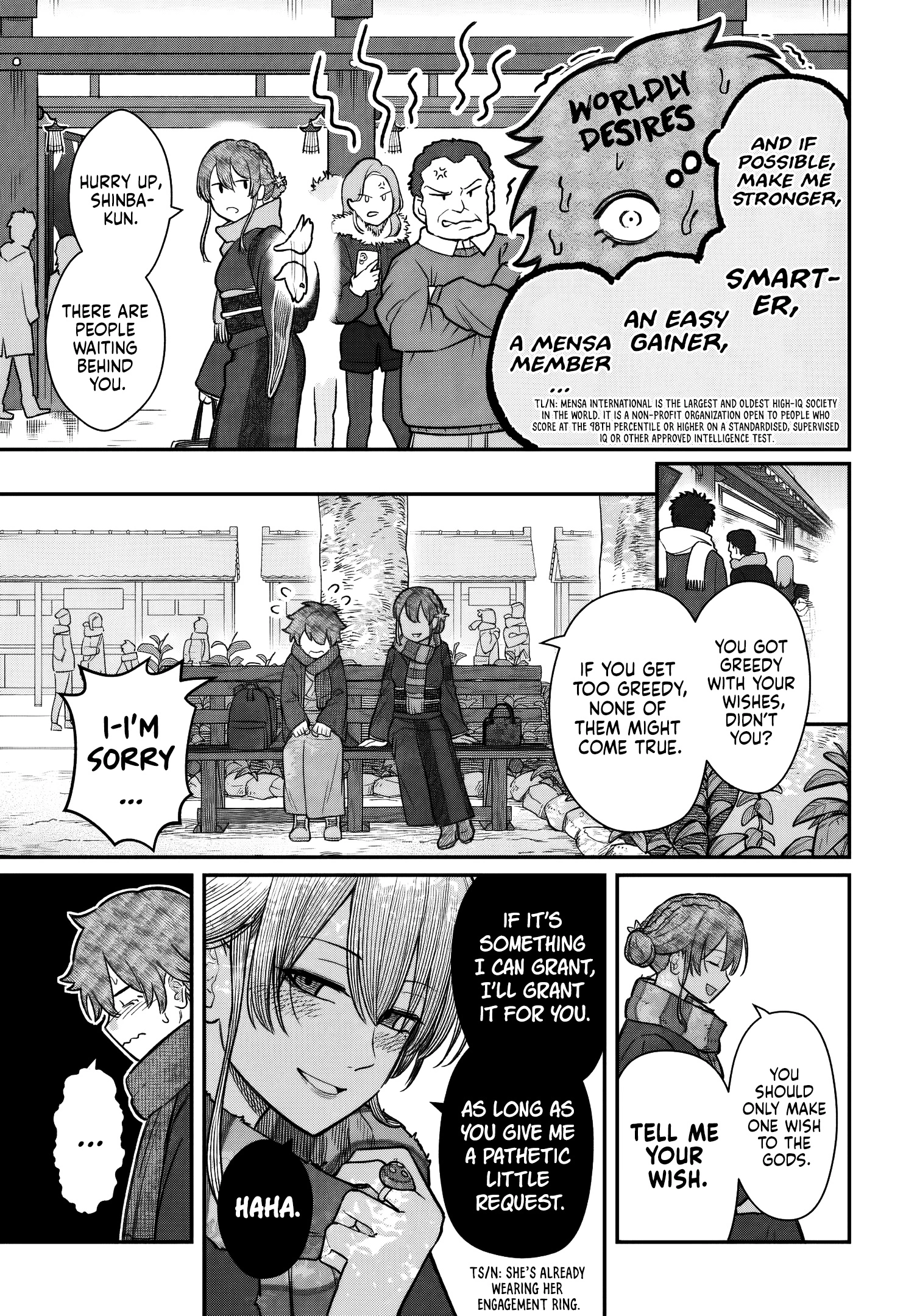 Dame Ningen no Aishikata Chapter 27 page 8 - 