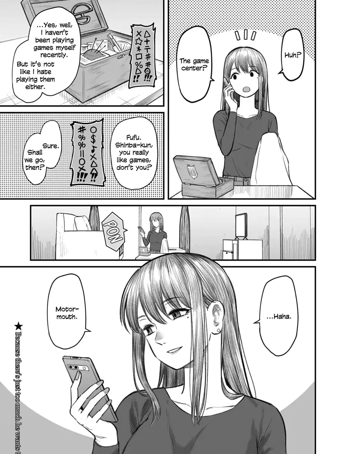 Dame Ningen no Aishikata Chapter 3 page 1 - 