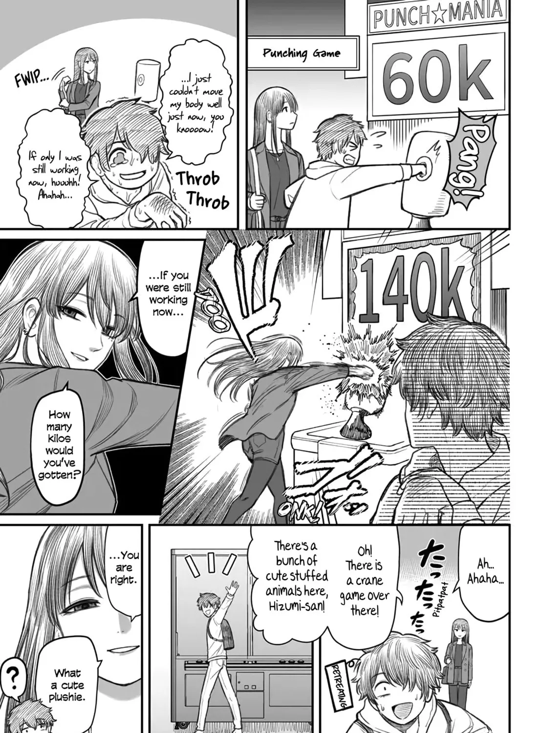 Dame Ningen no Aishikata Chapter 3 page 21 - 