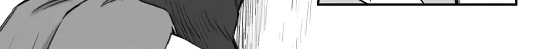 Dame Ningen no Aishikata Chapter 3 page 26 - 