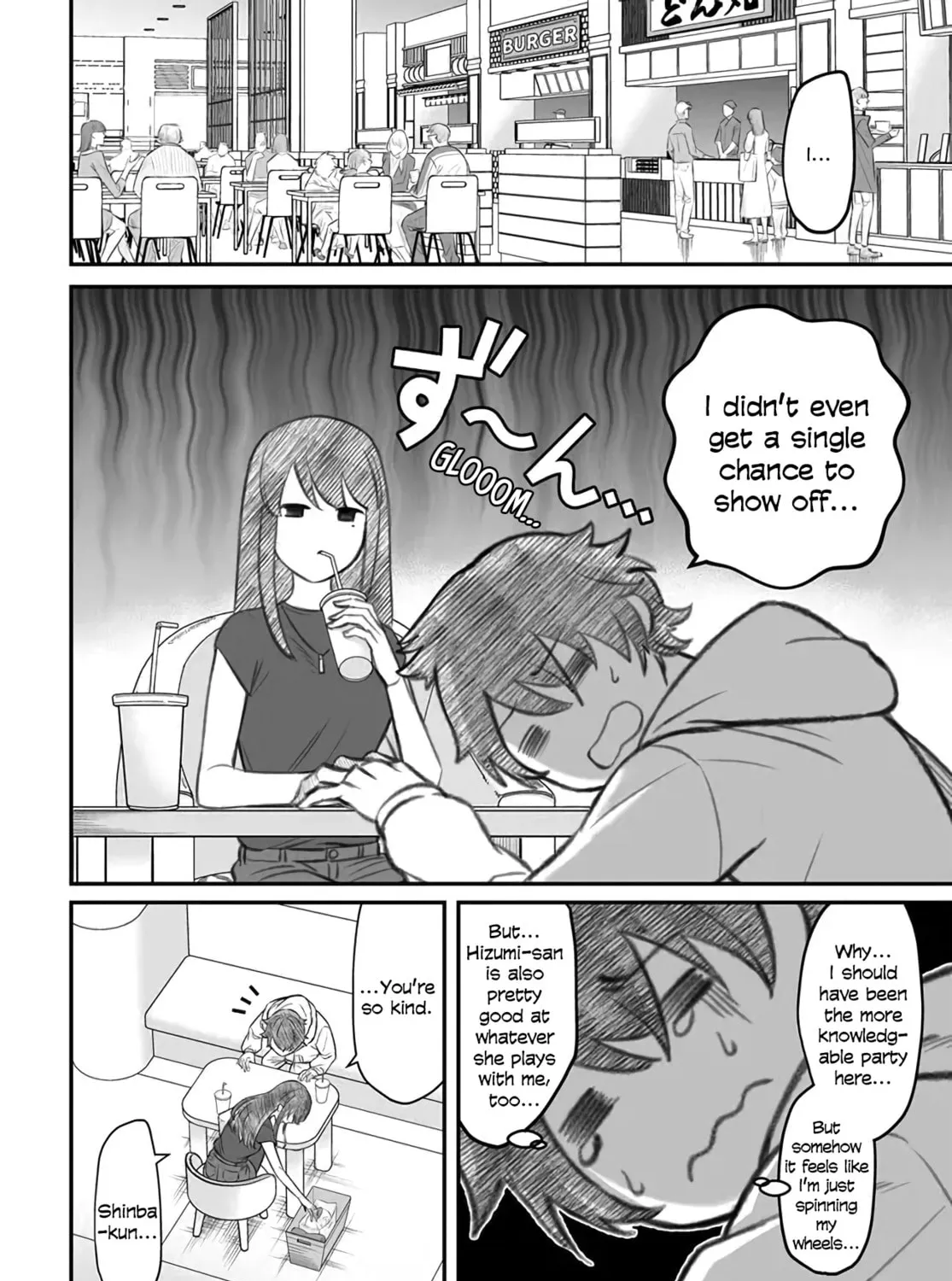 Dame Ningen no Aishikata Chapter 3 page 27 - 