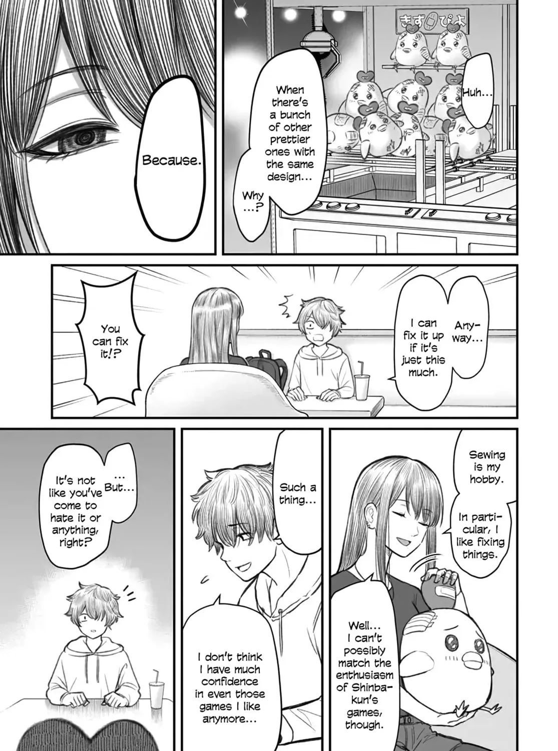 Dame Ningen no Aishikata Chapter 3 page 33 - 
