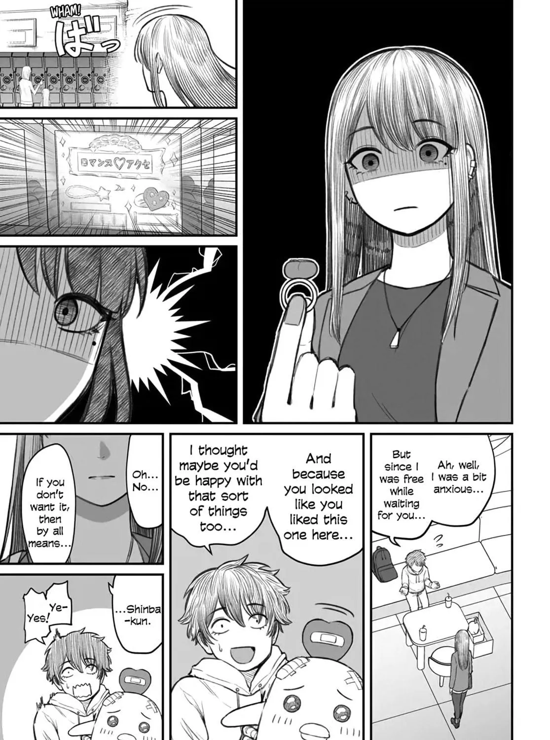 Dame Ningen no Aishikata Chapter 3 page 41 - 