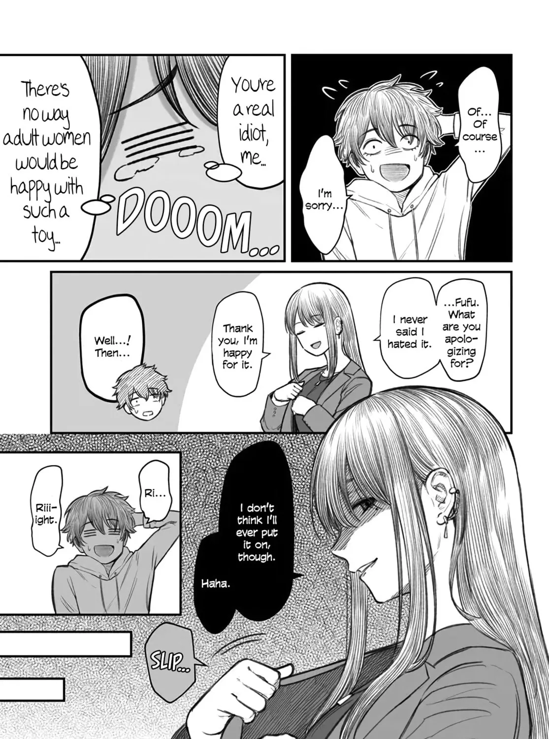 Dame Ningen no Aishikata Chapter 3 page 45 - 