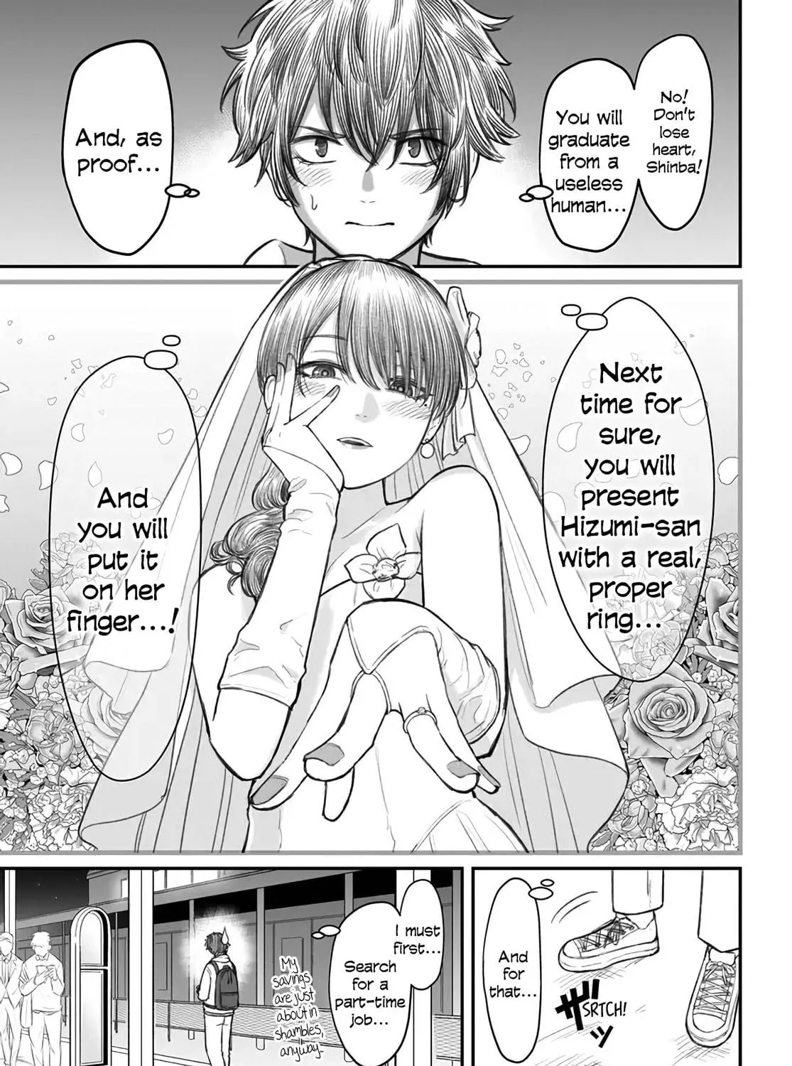 Dame Ningen no Aishikata Chapter 3 page 49 - 