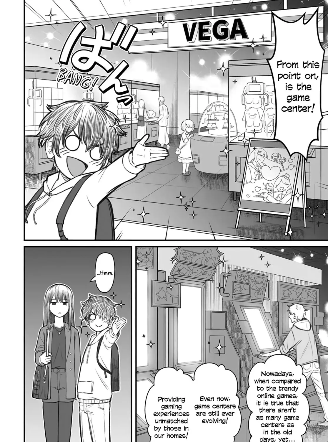 Dame Ningen no Aishikata Chapter 3 page 7 - 