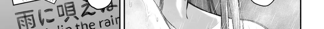 Dame Ningen no Aishikata Chapter 4 page 2 - 