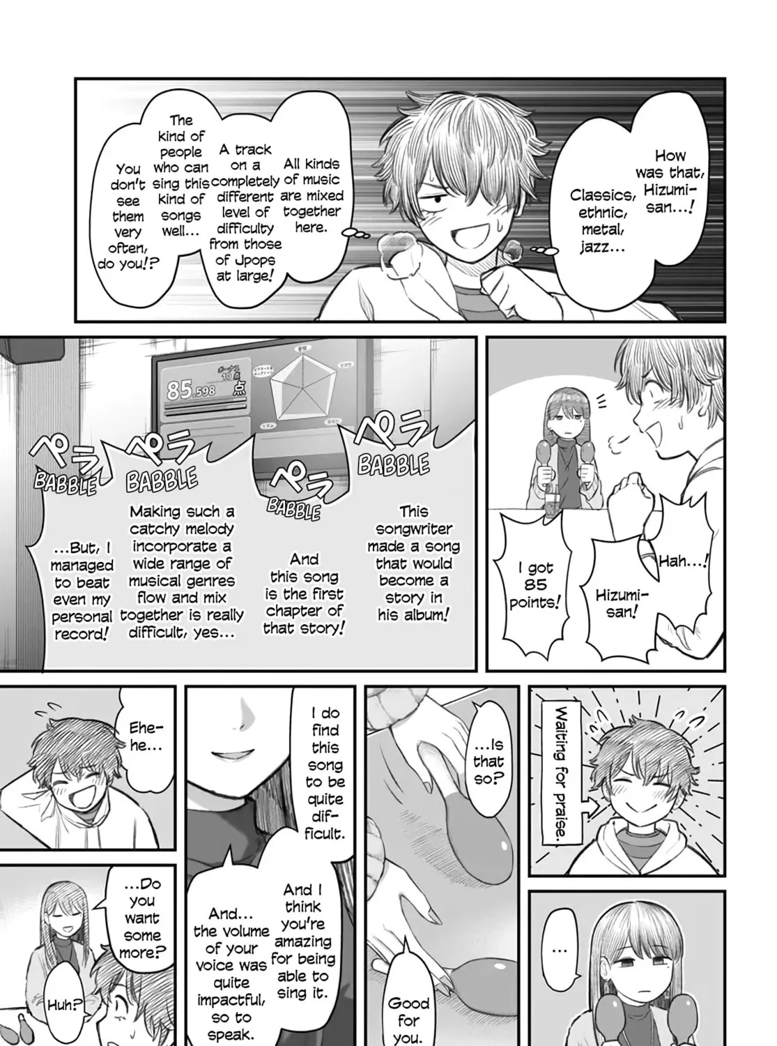Dame Ningen no Aishikata Chapter 4 page 13 - 